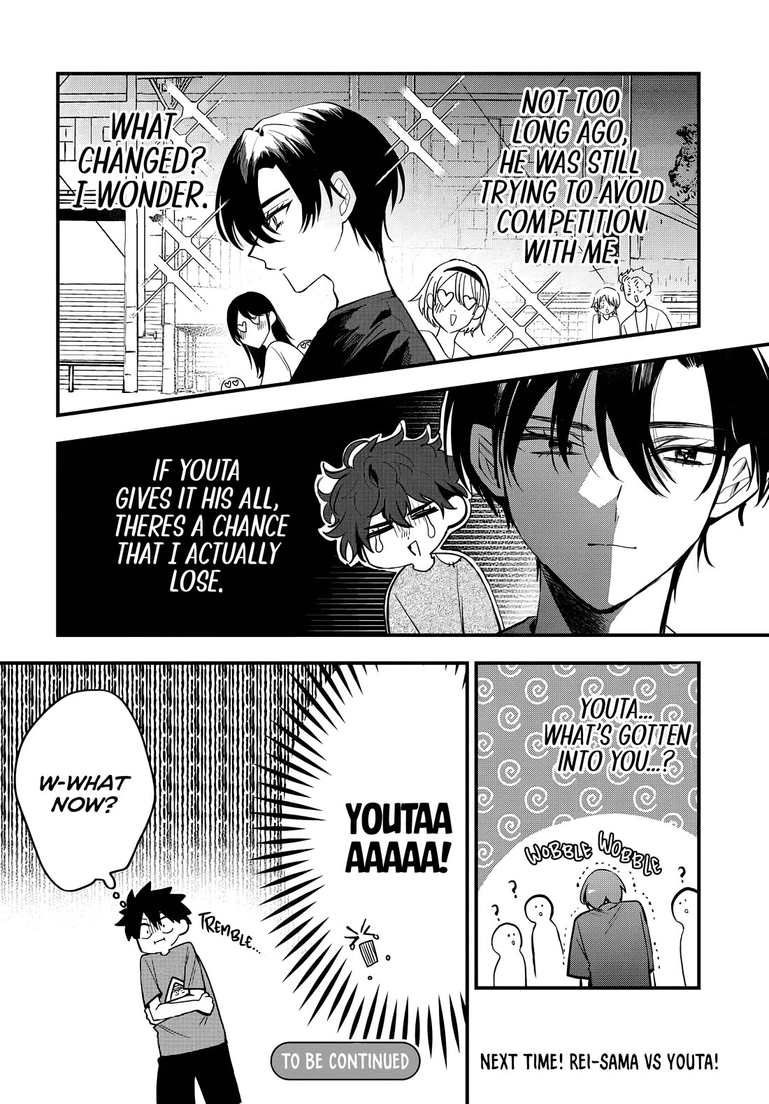 She's Likely Aiming for My Older Brother chapter 10 page 21