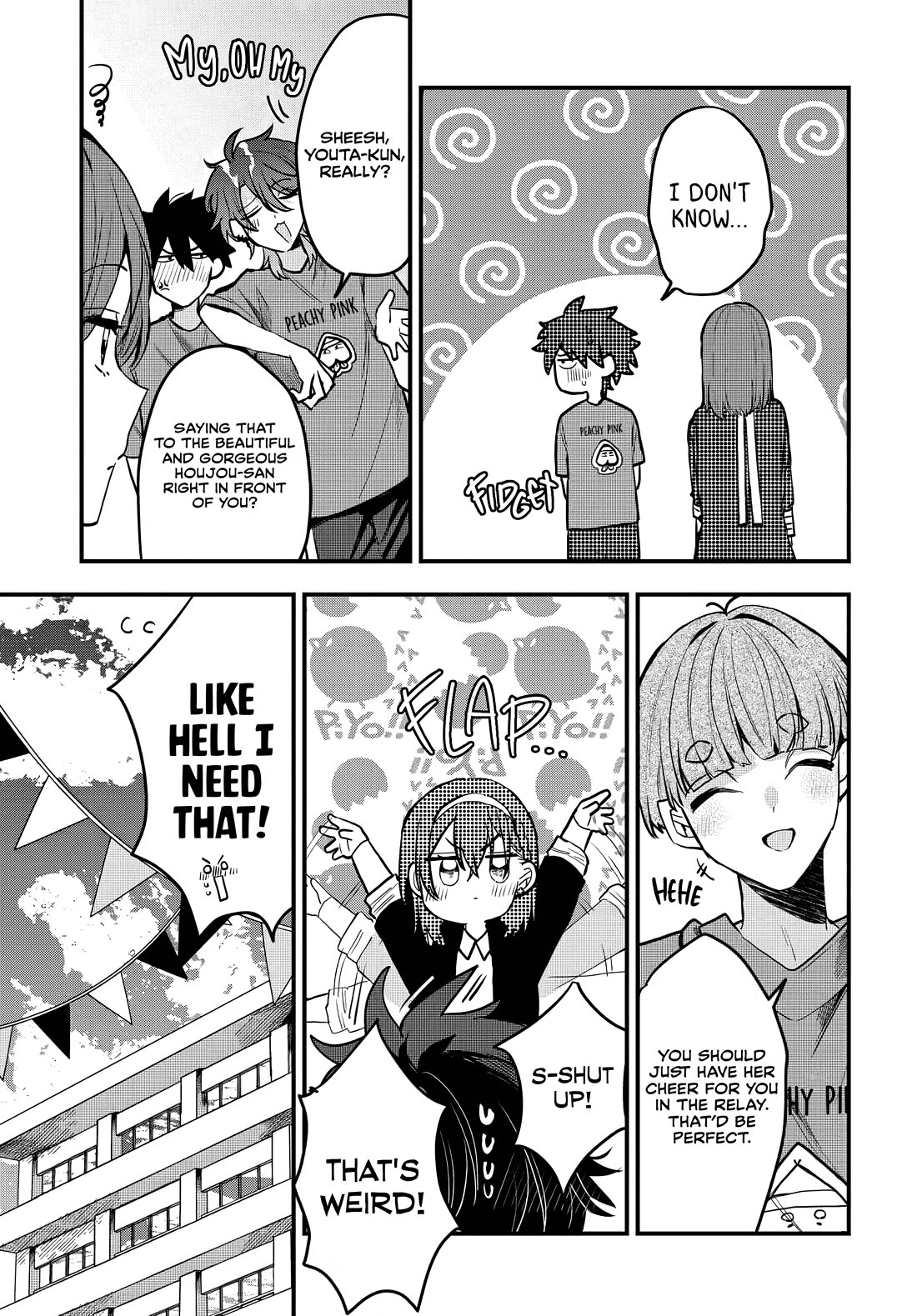 She's Likely Aiming for My Older Brother chapter 10 page 4