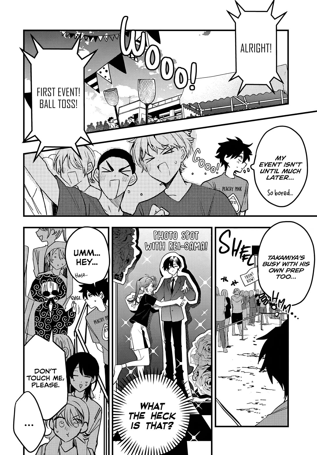 She's Likely Aiming for My Older Brother chapter 10 page 7