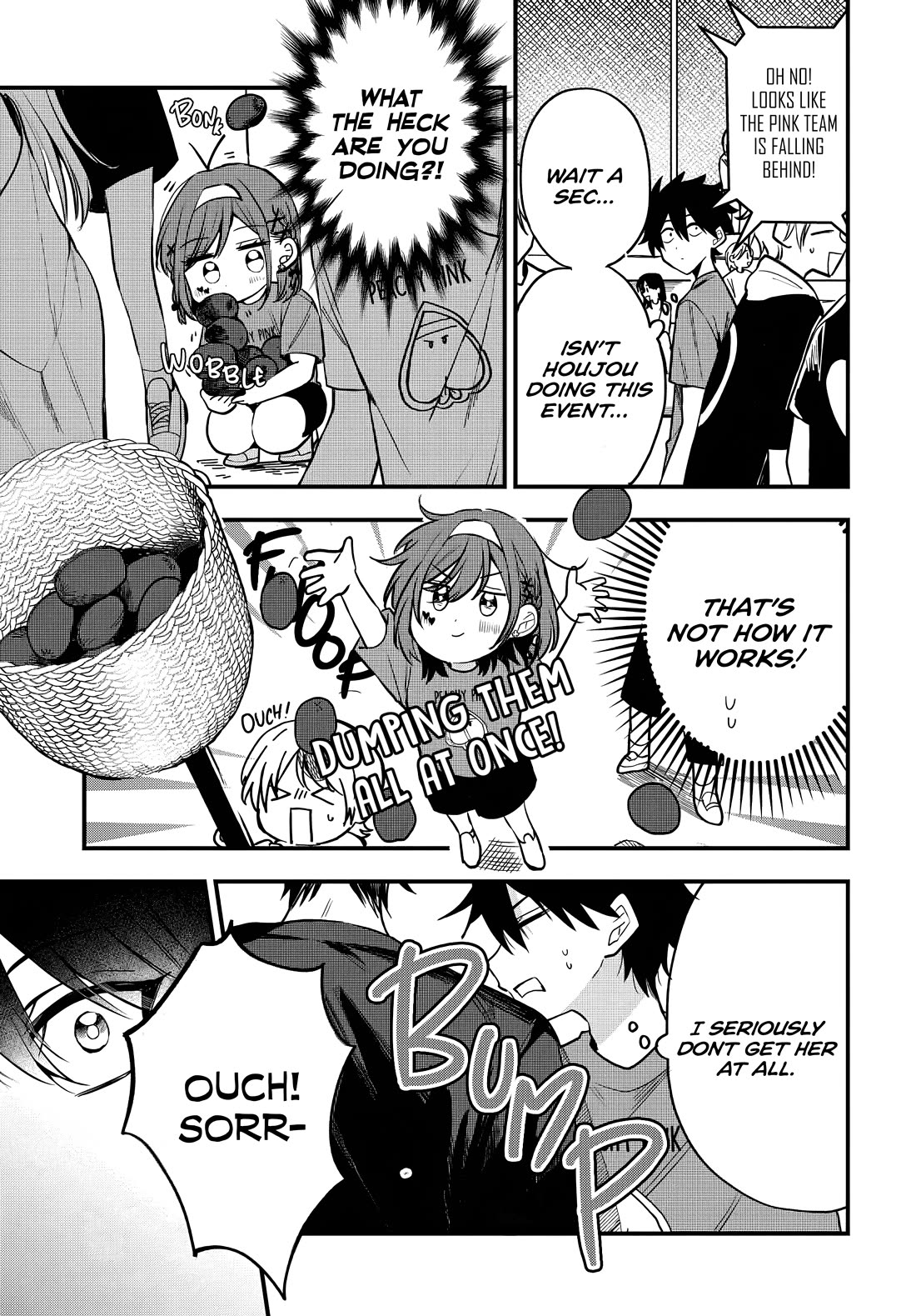 She's Likely Aiming for My Older Brother chapter 10 page 8