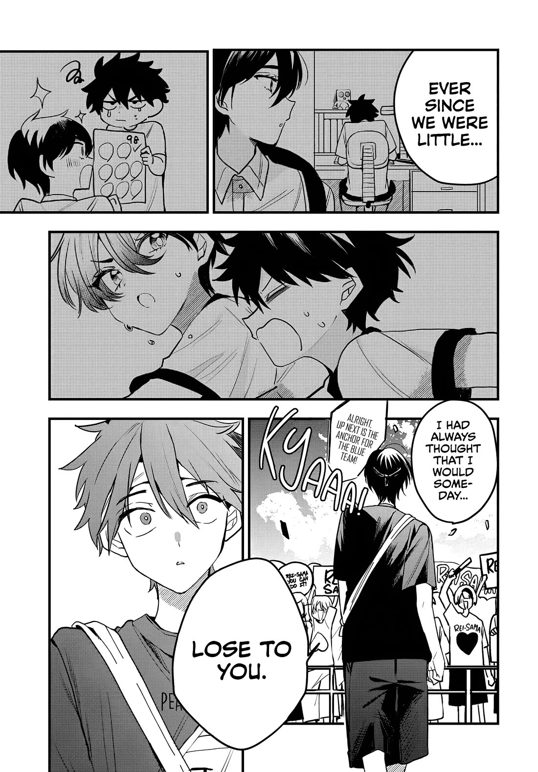 She's Likely Aiming for My Older Brother chapter 11 page 10