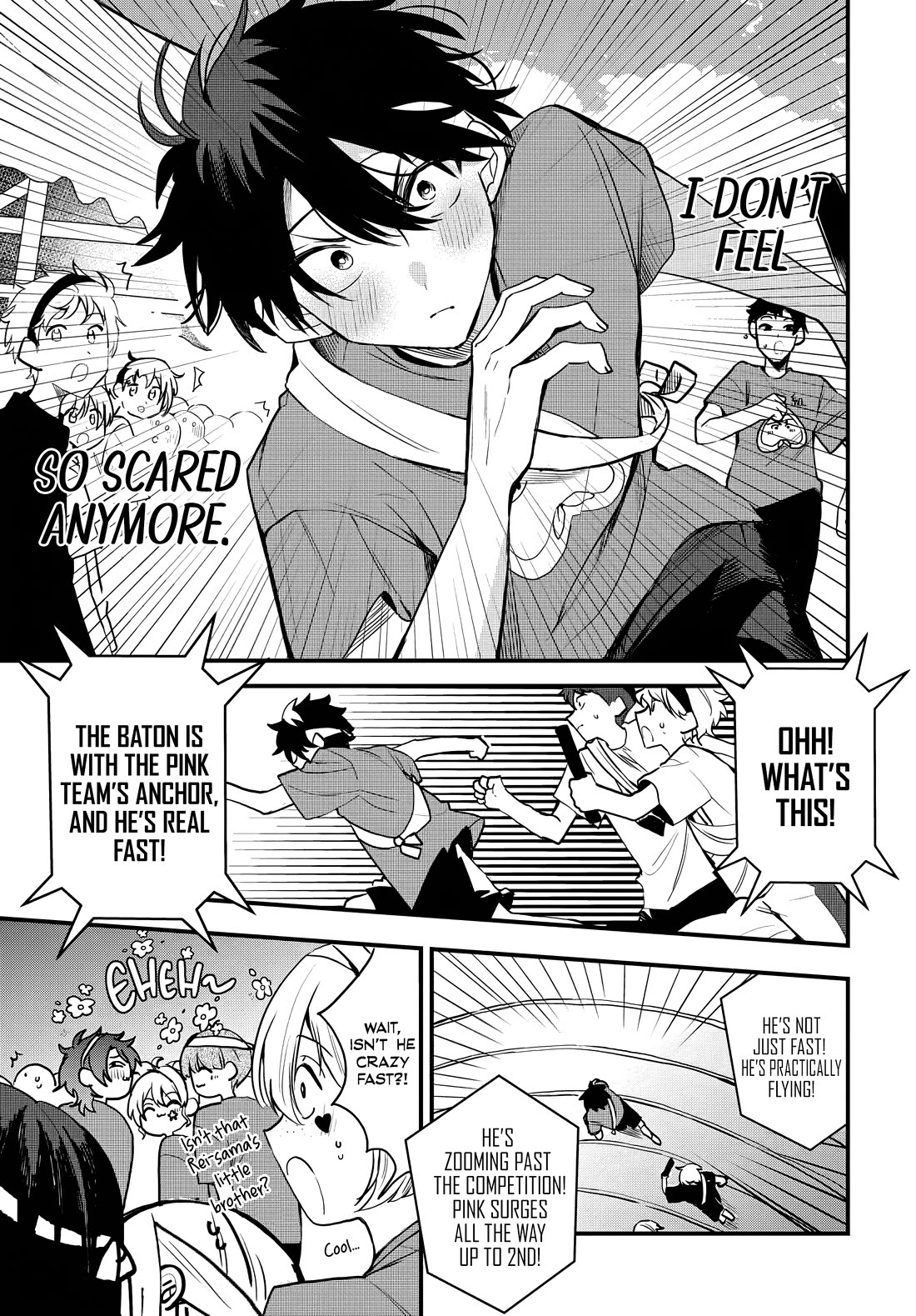 She's Likely Aiming for My Older Brother chapter 11 page 16