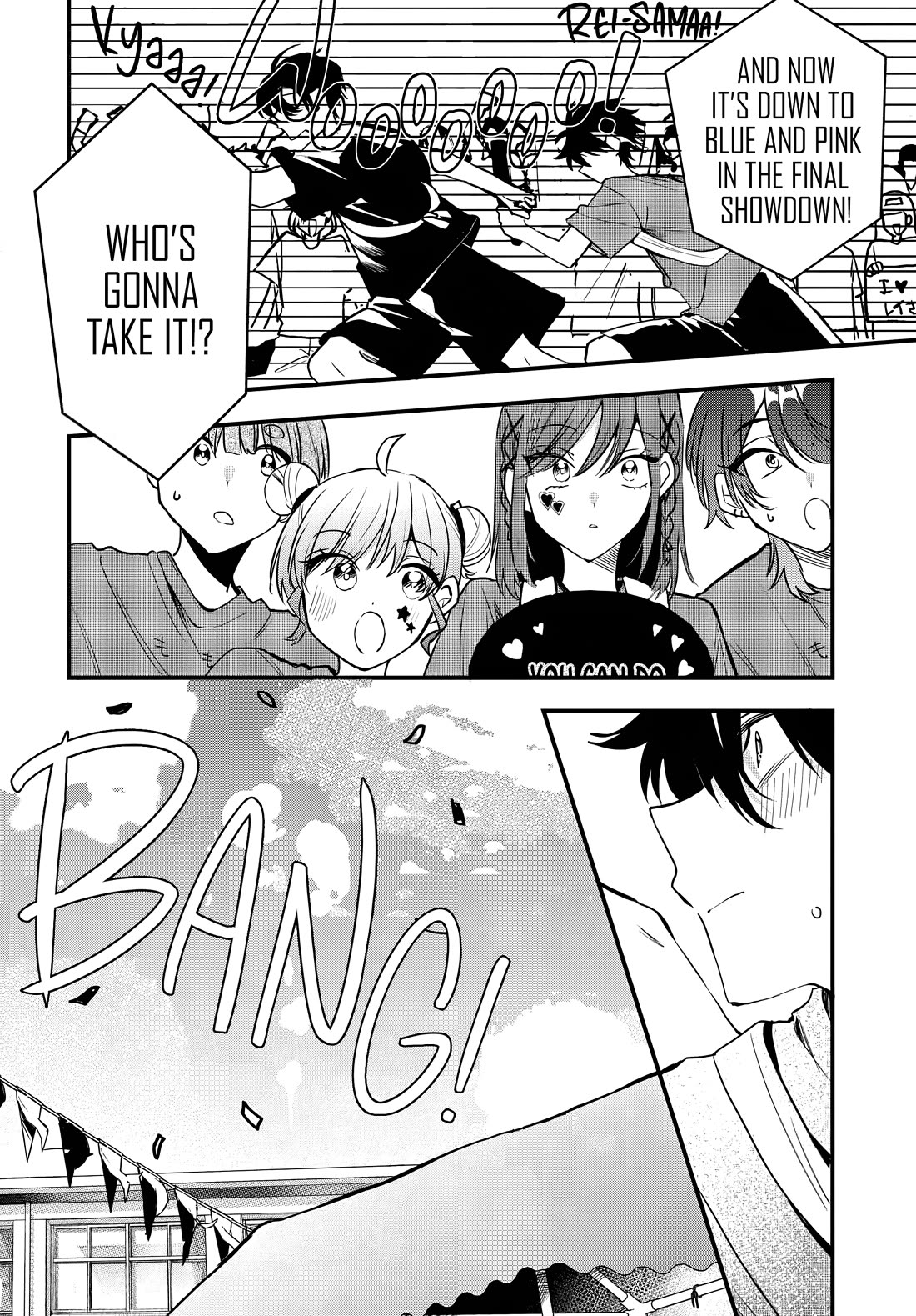 She's Likely Aiming for My Older Brother chapter 11 page 17