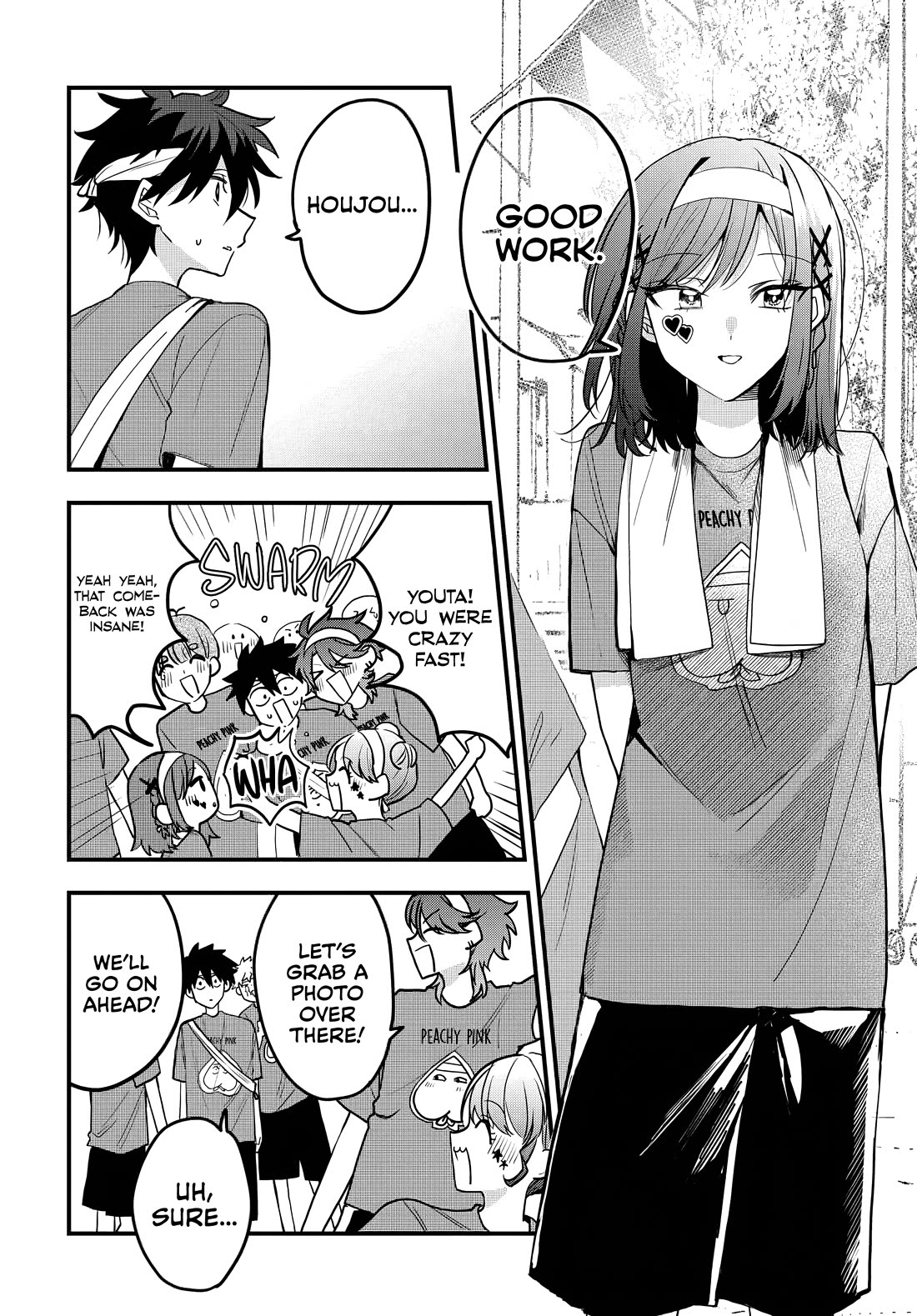 She's Likely Aiming for My Older Brother chapter 11 page 19