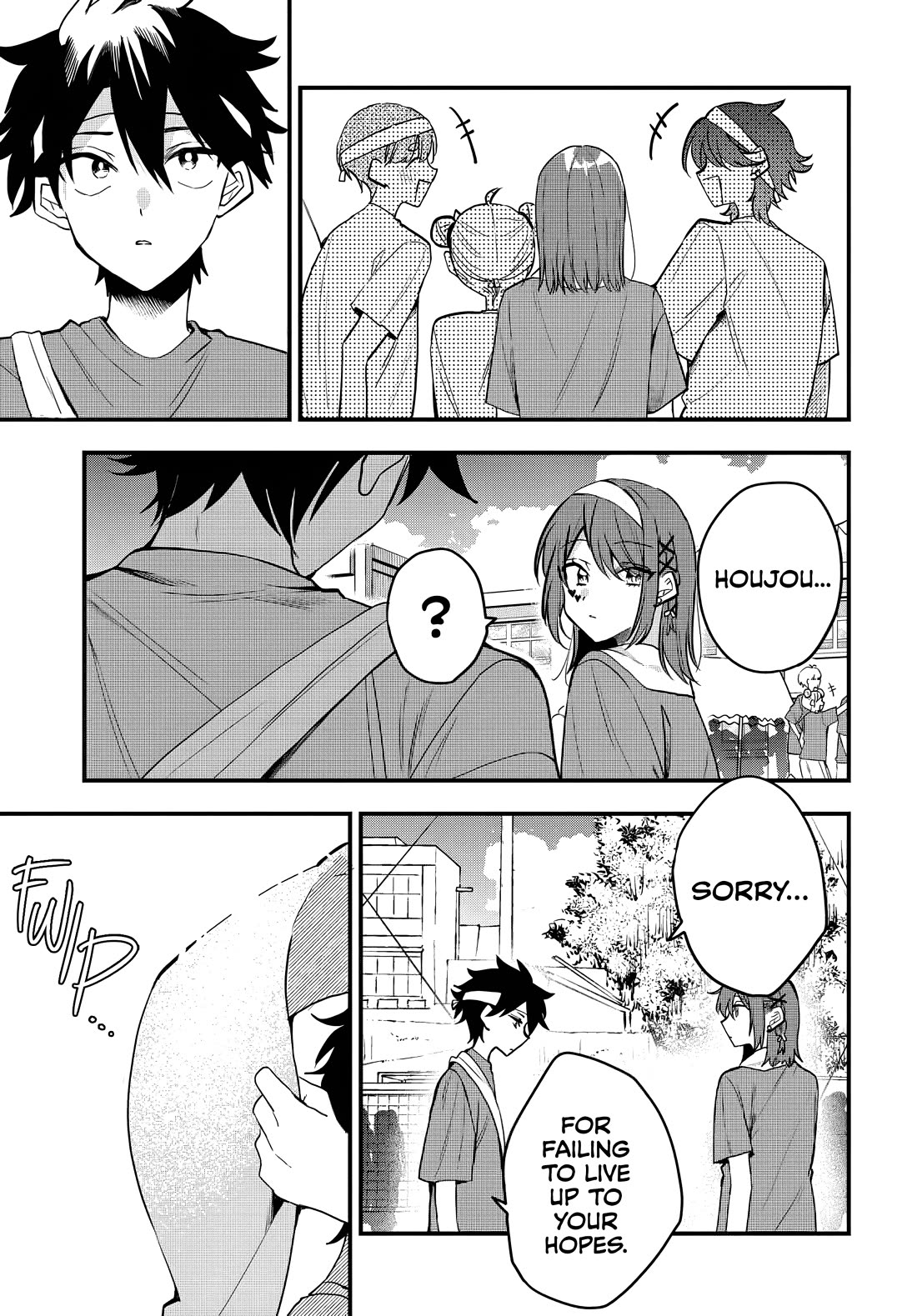 She's Likely Aiming for My Older Brother chapter 11 page 20