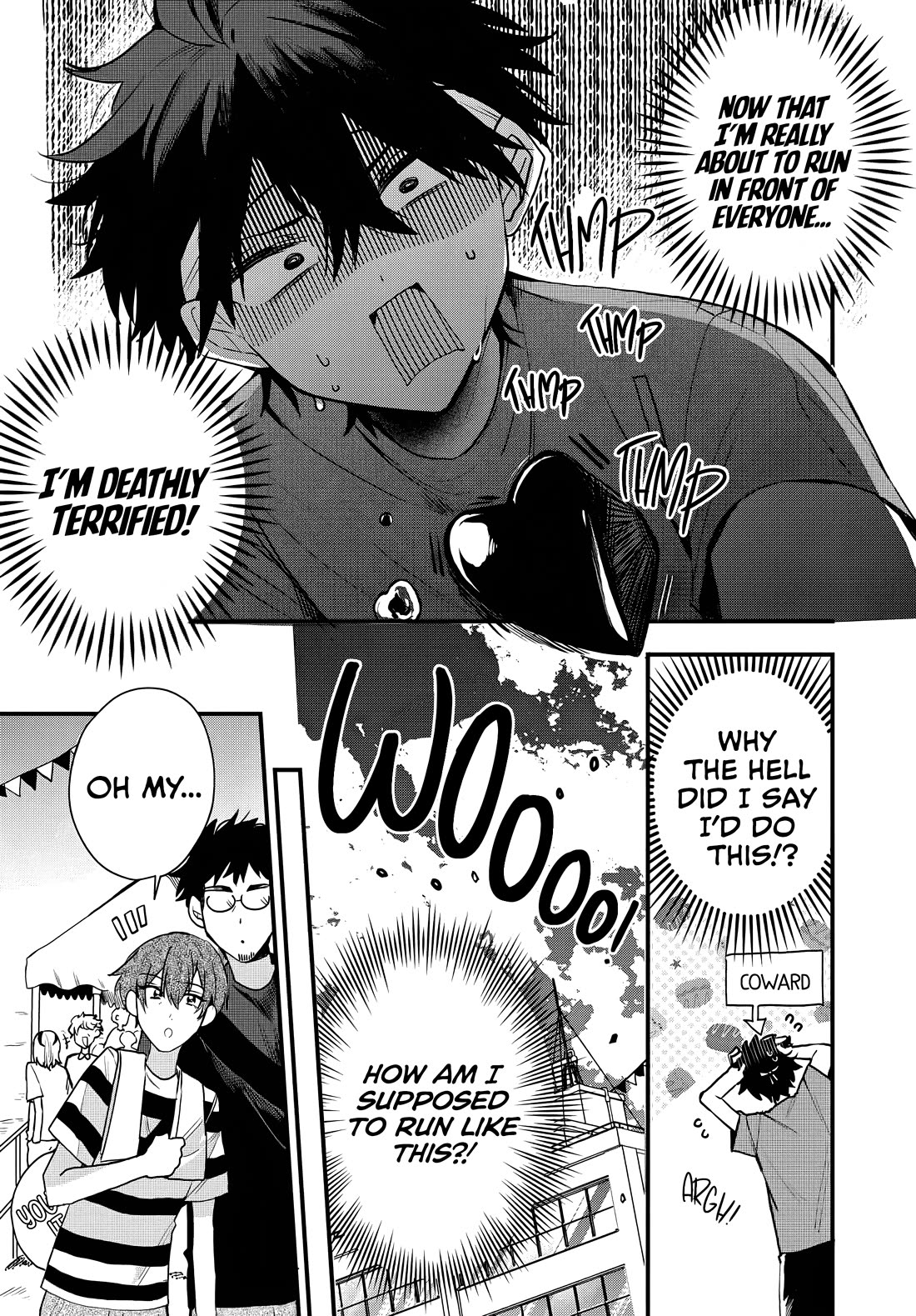 She's Likely Aiming for My Older Brother chapter 11 page 3