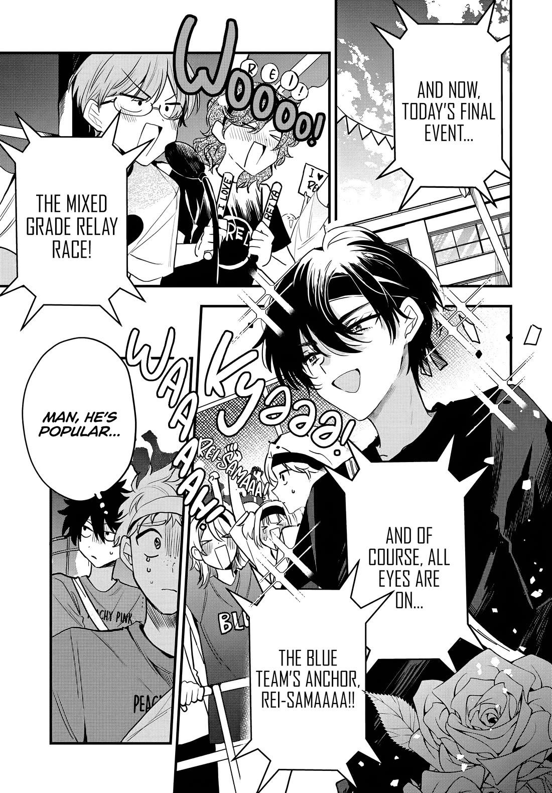 She's Likely Aiming for My Older Brother chapter 11 page 6