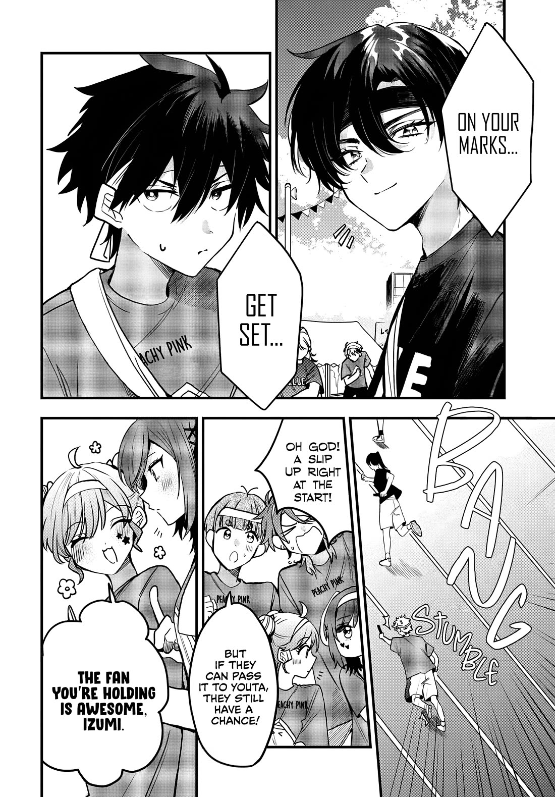 She's Likely Aiming for My Older Brother chapter 11 page 7