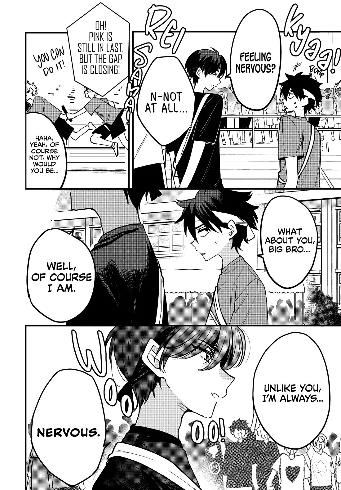 She's Likely Aiming for My Older Brother chapter 11 page 9