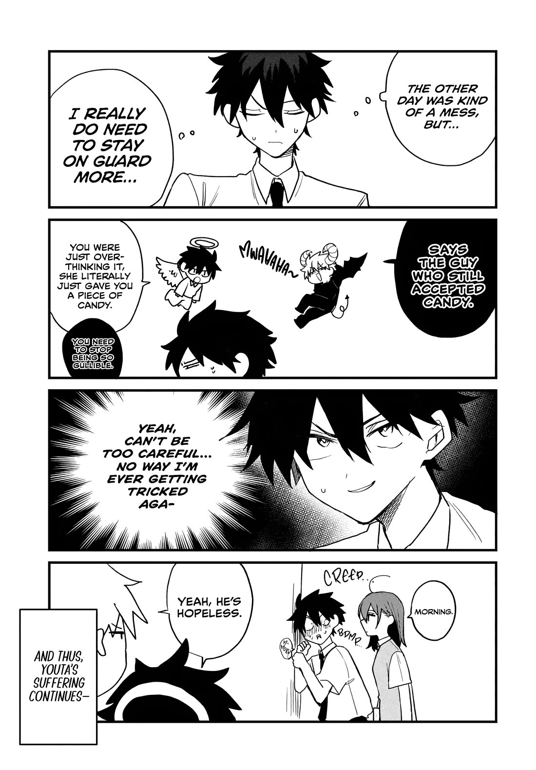 She's Likely Aiming for My Older Brother chapter 12.5 page 3