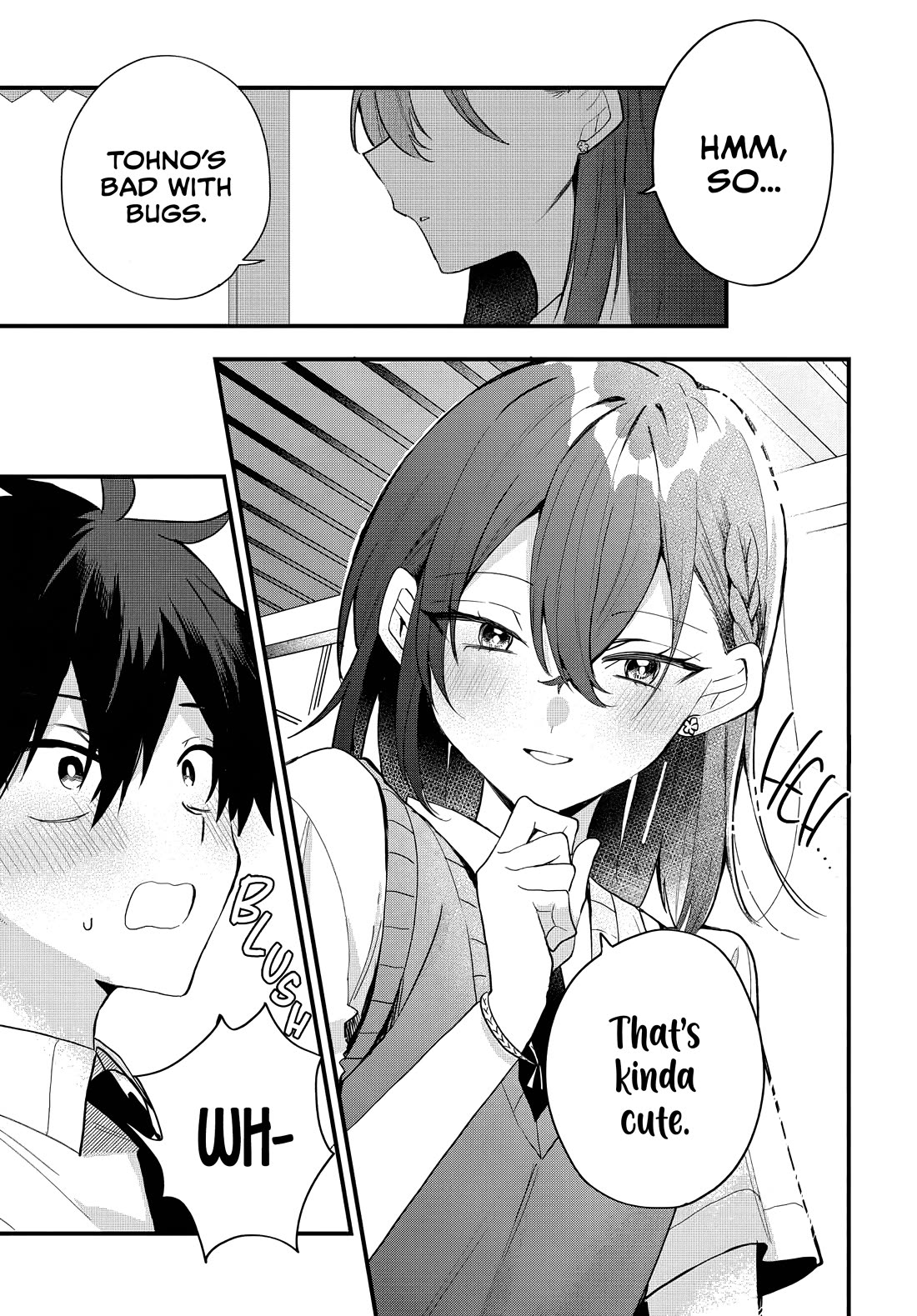 She's Likely Aiming for My Older Brother chapter 13 page 15