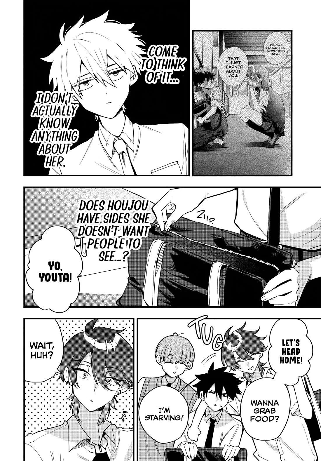 She's Likely Aiming for My Older Brother chapter 13 page 20