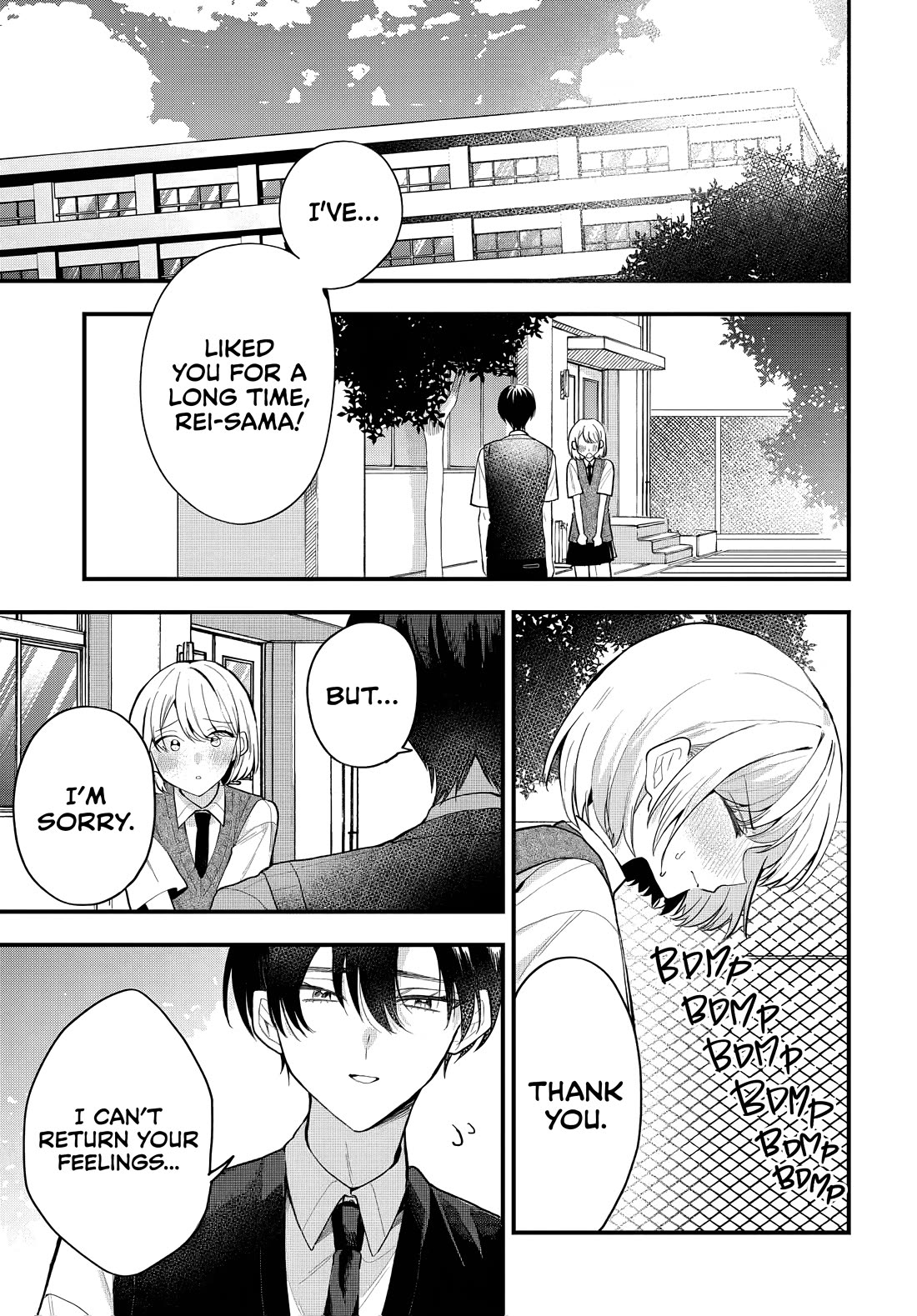 She's Likely Aiming for My Older Brother chapter 13 page 3