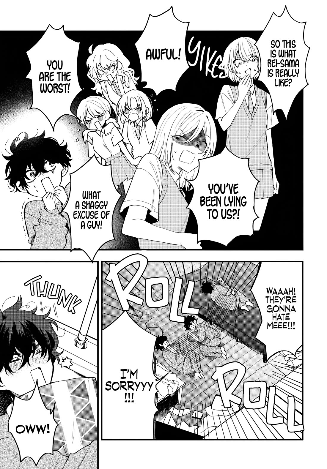 She's Likely Aiming for My Older Brother chapter 13 page 7