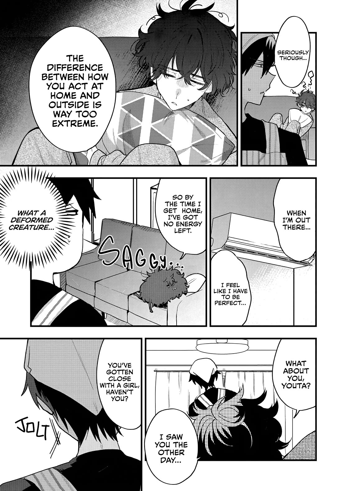 She's Likely Aiming for My Older Brother chapter 13 page 9