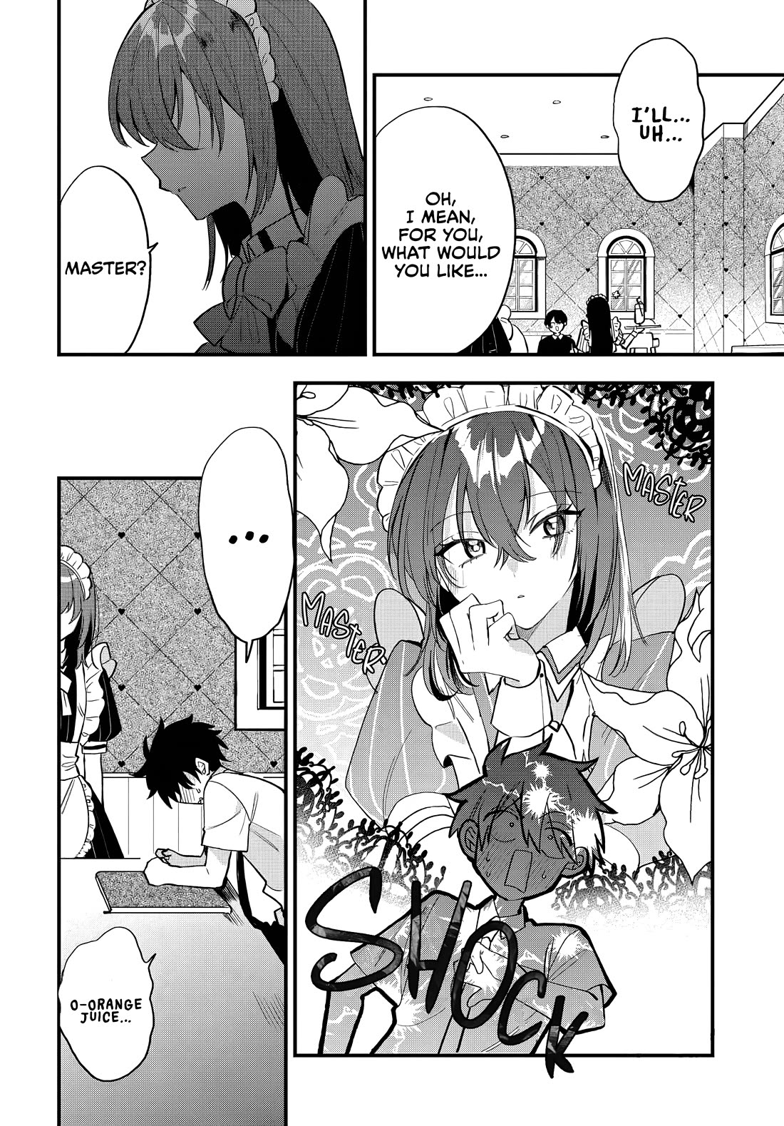 She's Likely Aiming for My Older Brother chapter 14 page 11