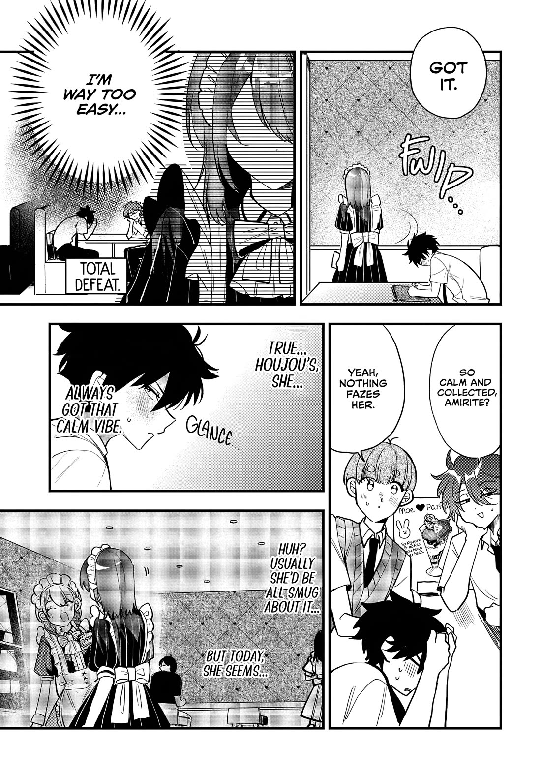 She's Likely Aiming for My Older Brother chapter 14 page 12