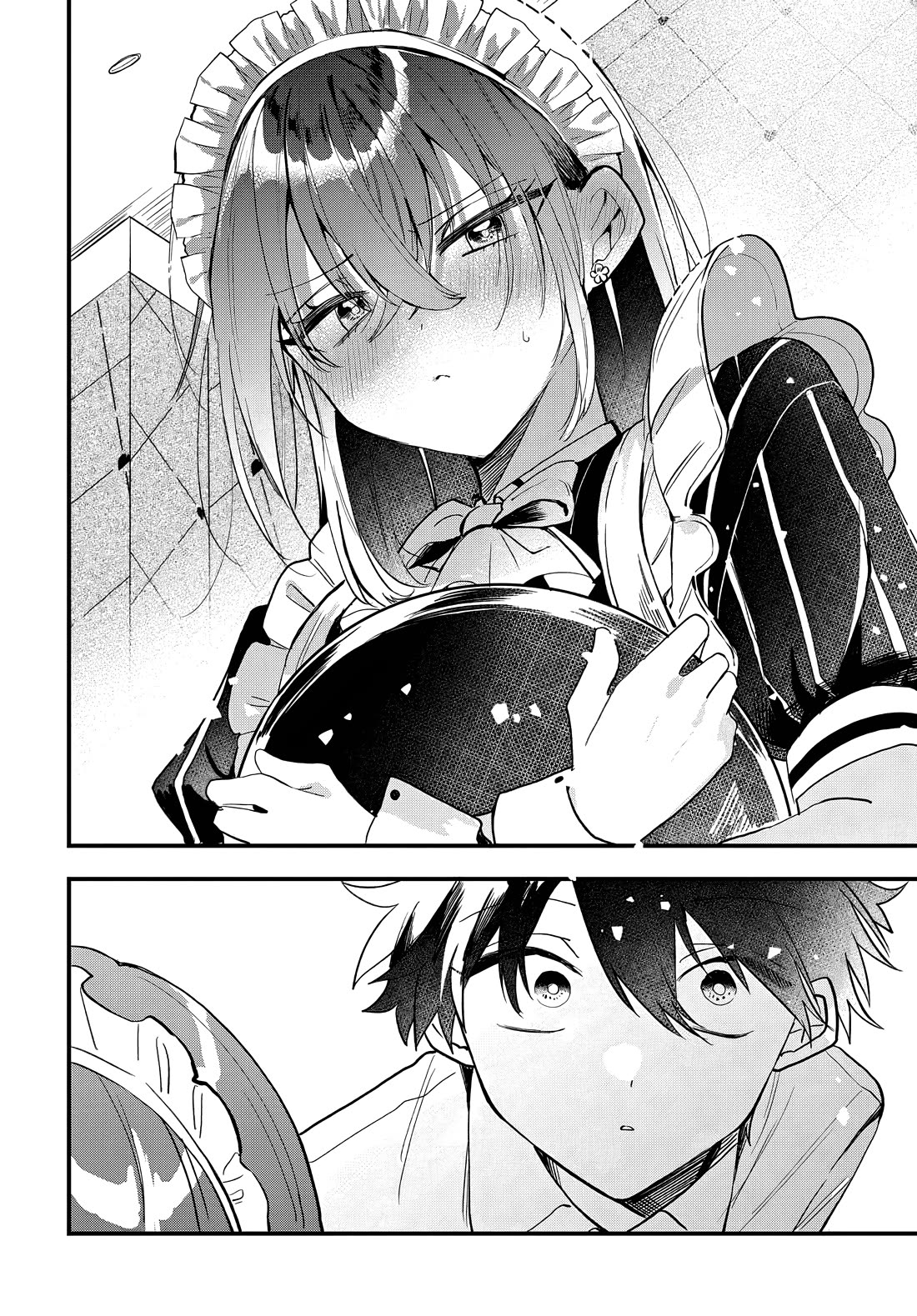 She's Likely Aiming for My Older Brother chapter 14 page 15