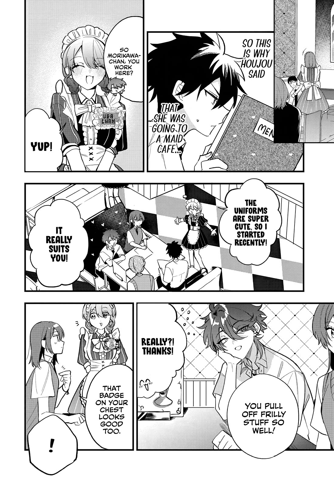 She's Likely Aiming for My Older Brother chapter 14 page 5