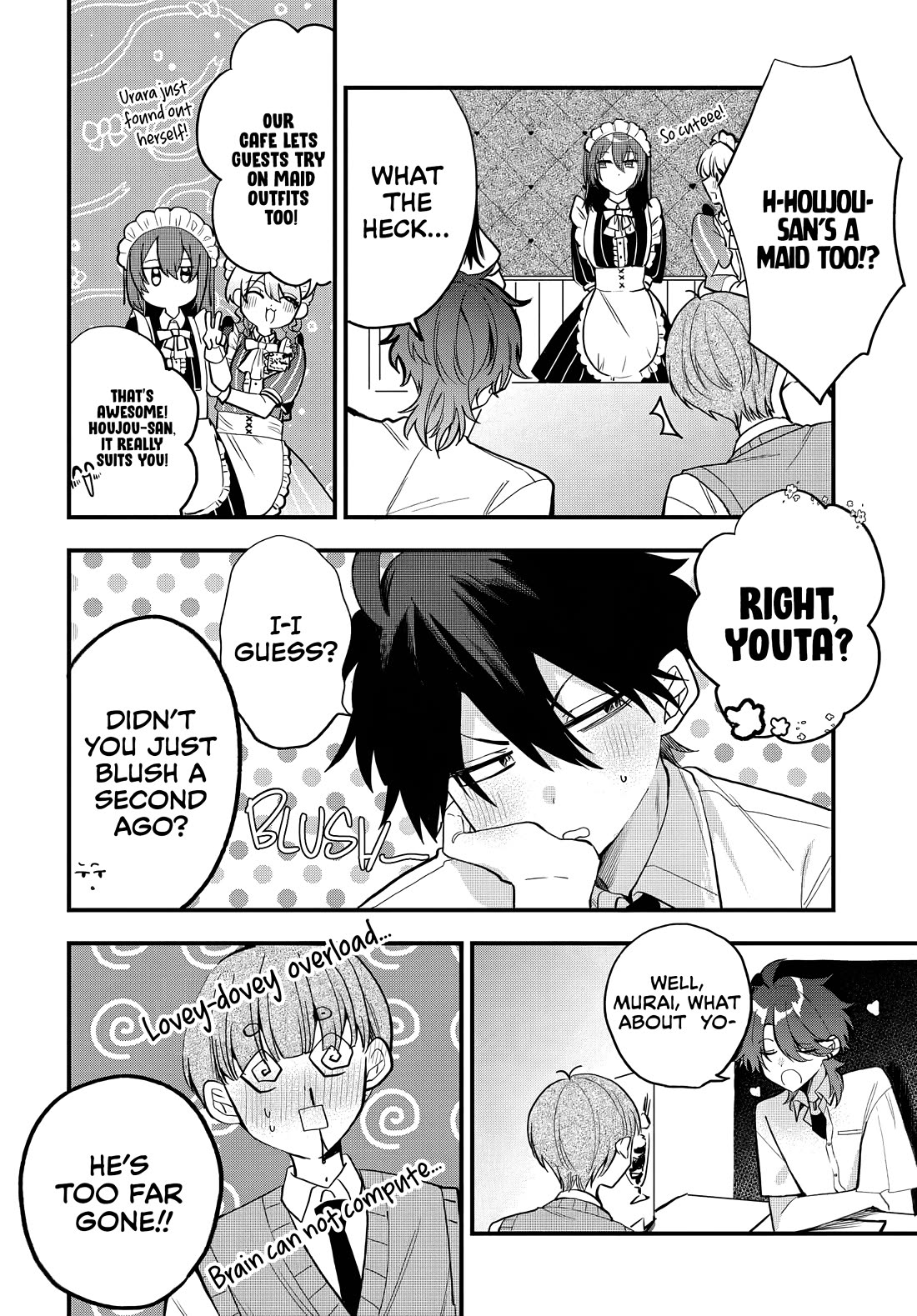 She's Likely Aiming for My Older Brother chapter 14 page 9