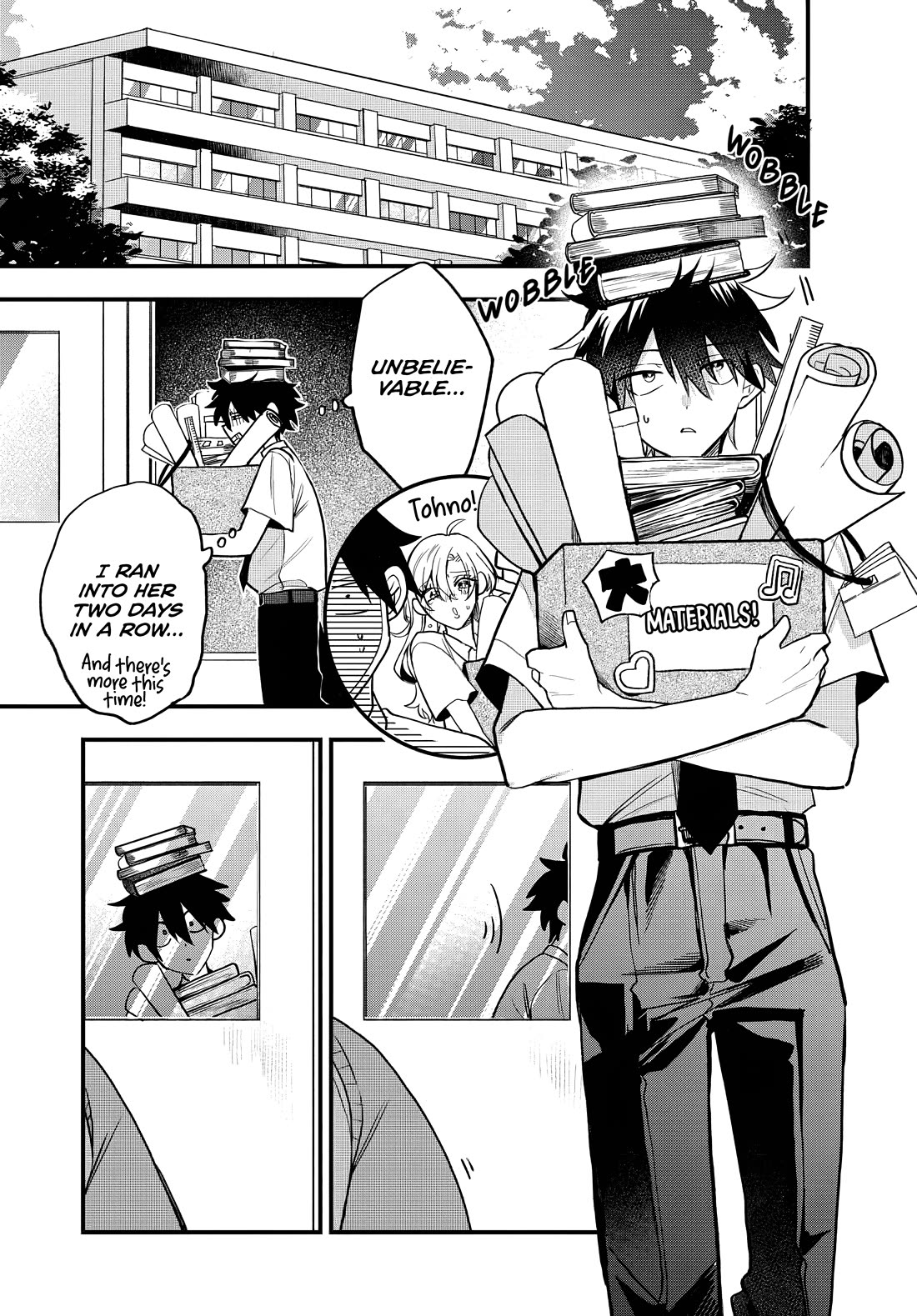 She's Likely Aiming for My Older Brother chapter 15 page 18