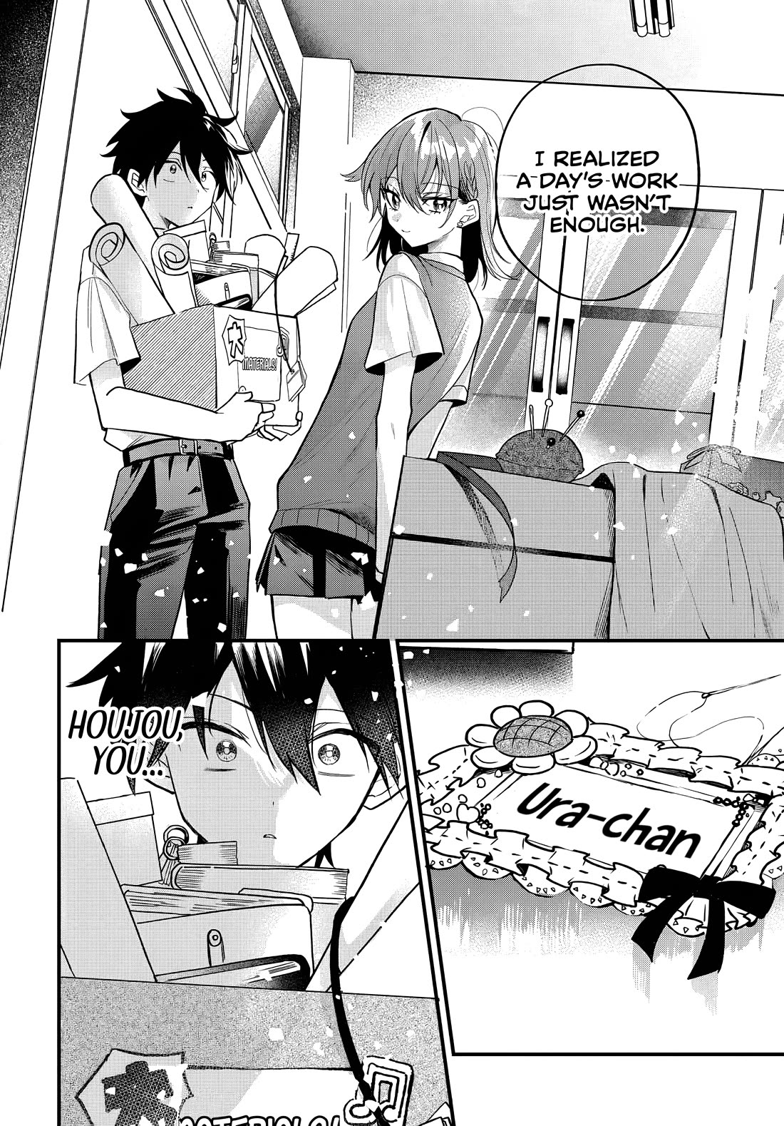 She's Likely Aiming for My Older Brother chapter 15 page 21