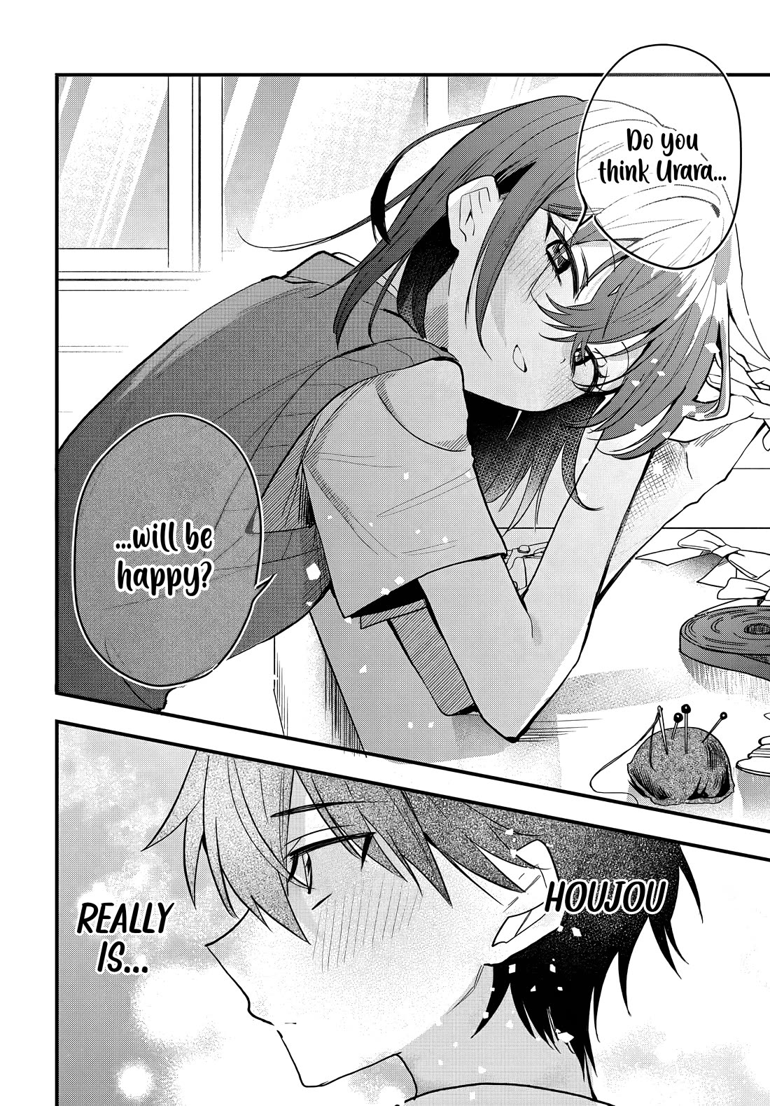 She's Likely Aiming for My Older Brother chapter 15 page 25