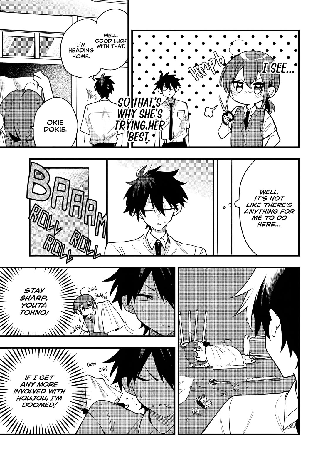 She's Likely Aiming for My Older Brother chapter 15 page 8