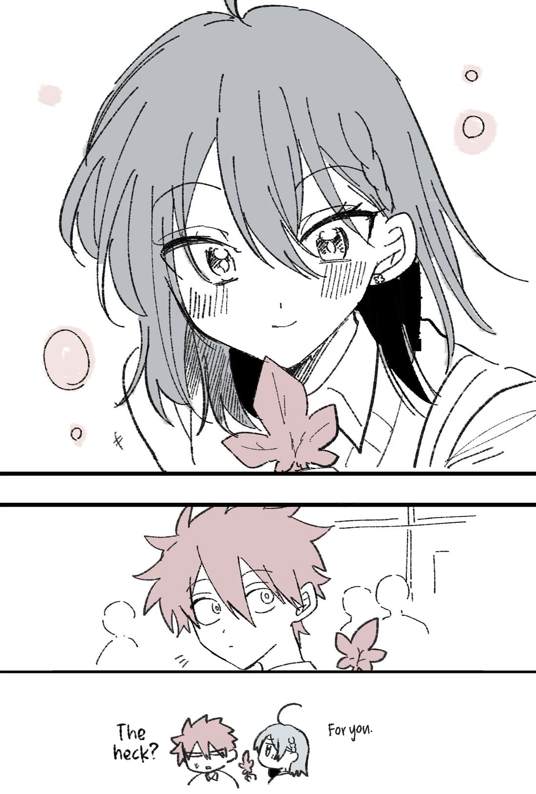 She's Likely Aiming for My Older Brother chapter 16.5 page 12