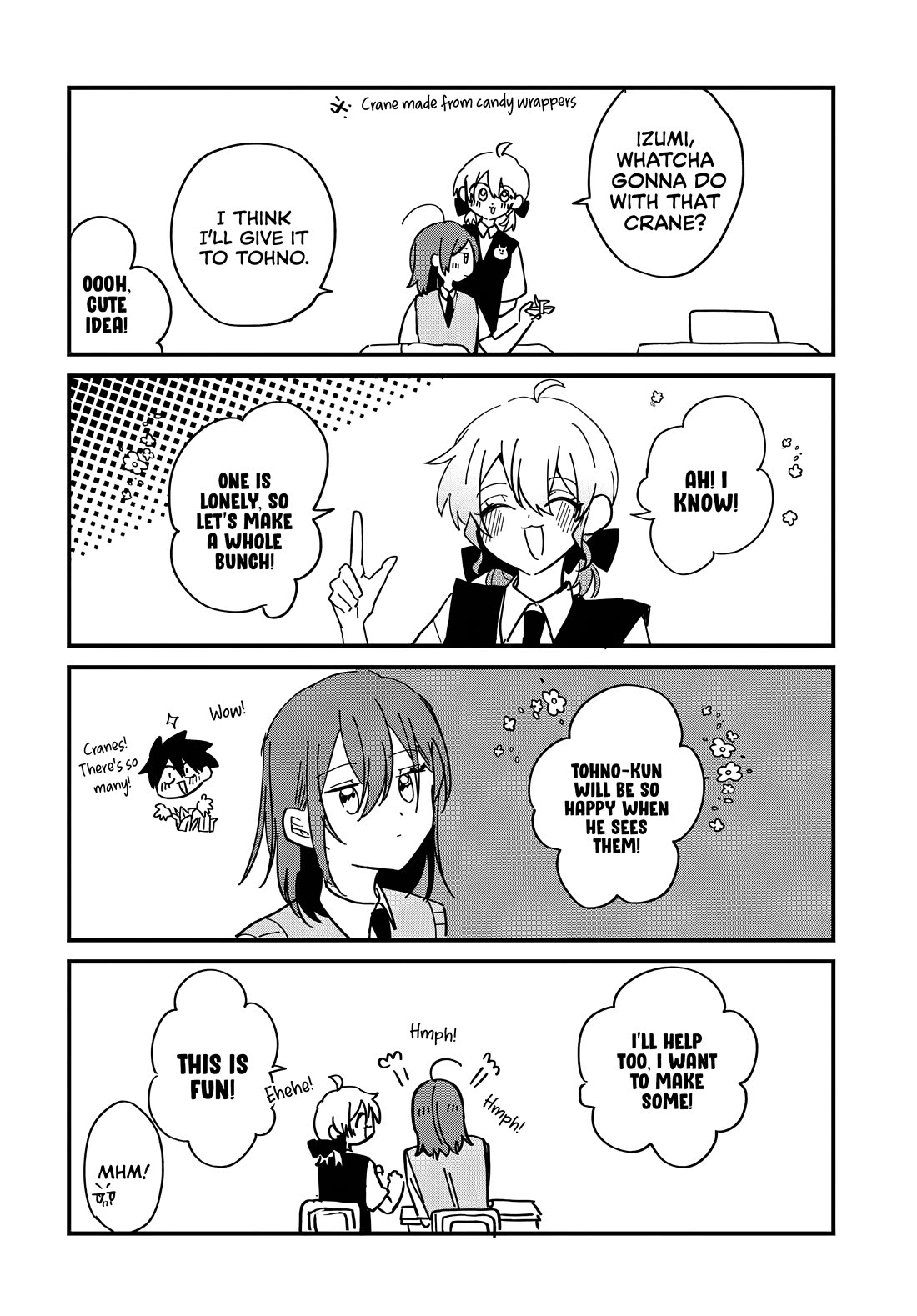 She's Likely Aiming for My Older Brother chapter 16.5 page 3