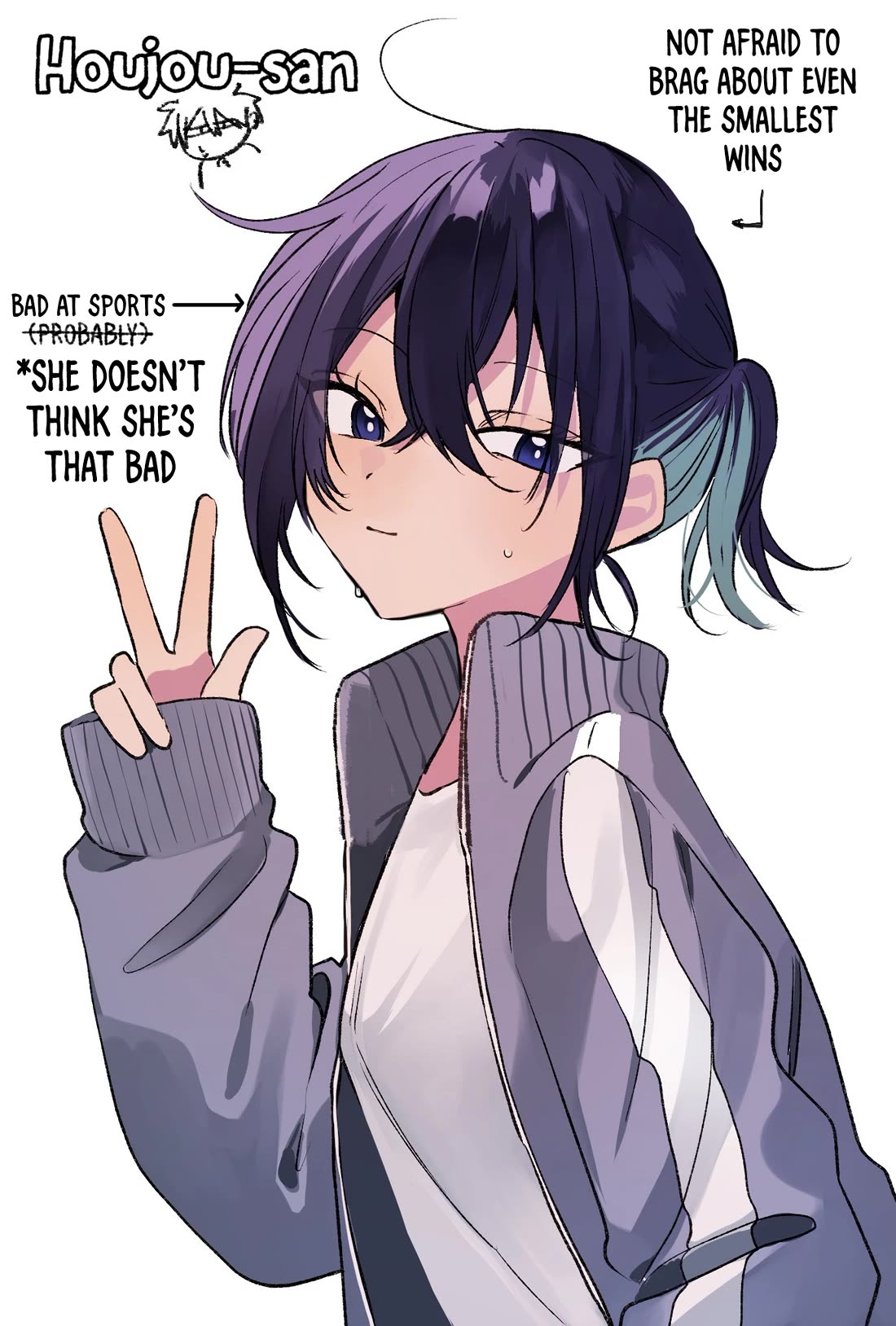 She's Likely Aiming for My Older Brother chapter 16.5 page 5