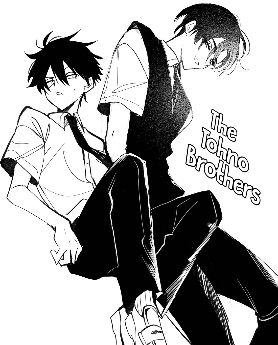 She's Likely Aiming for My Older Brother chapter 16.5 page 7