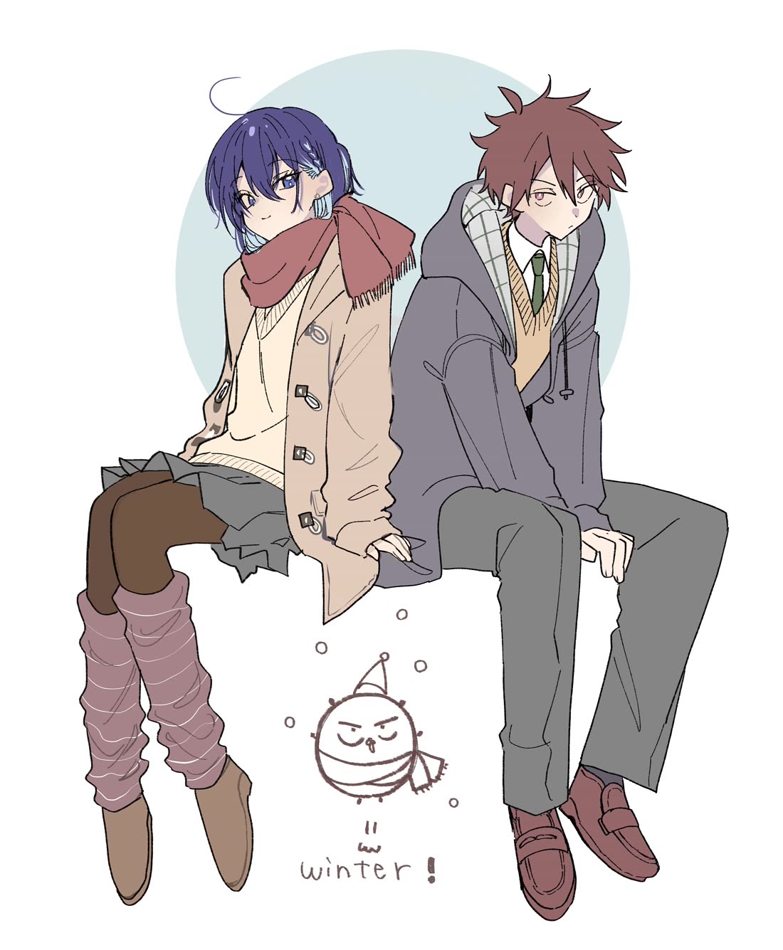 She's Likely Aiming for My Older Brother chapter 16.5 page 9