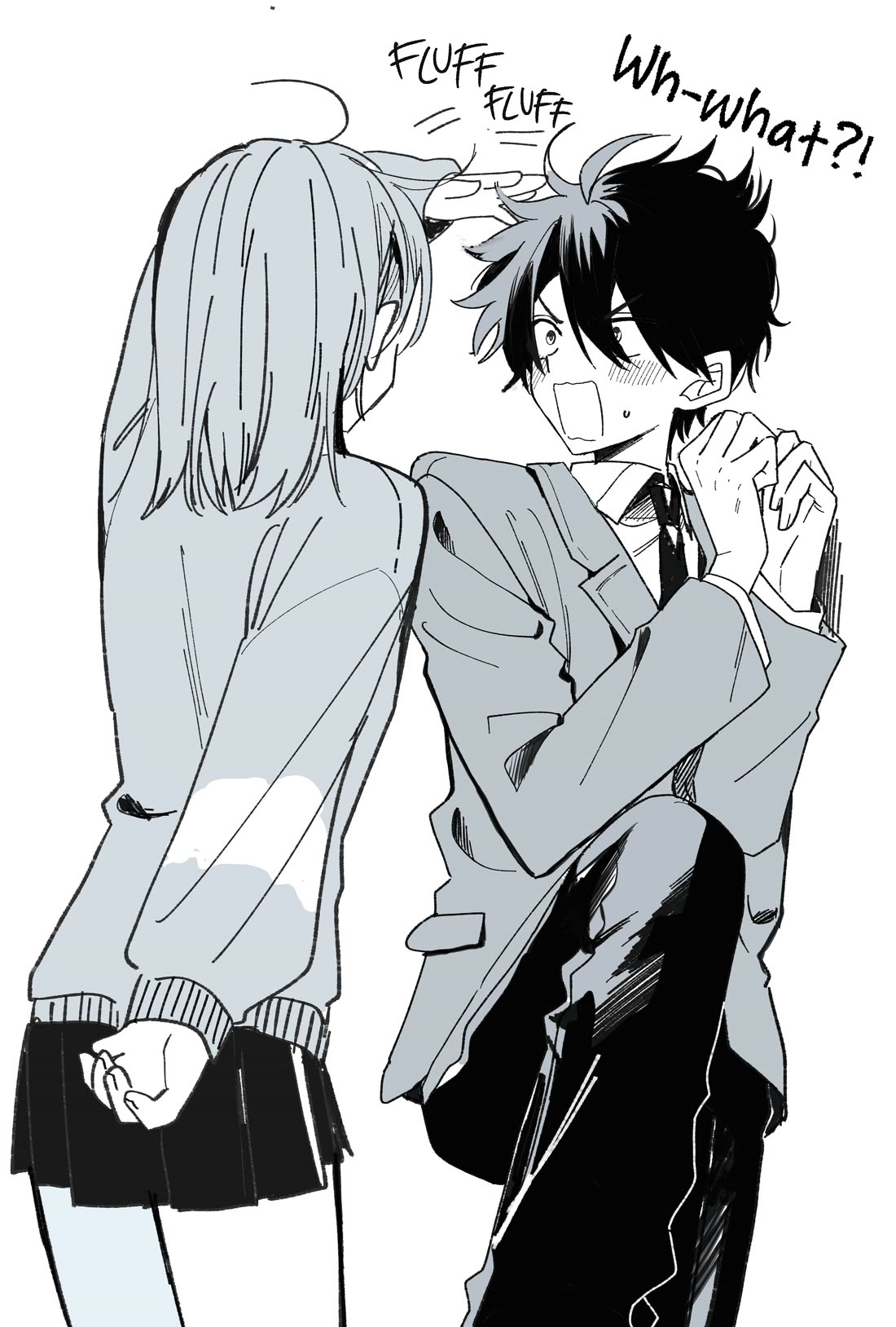 She's Likely Aiming for My Older Brother chapter 17.5 page 5