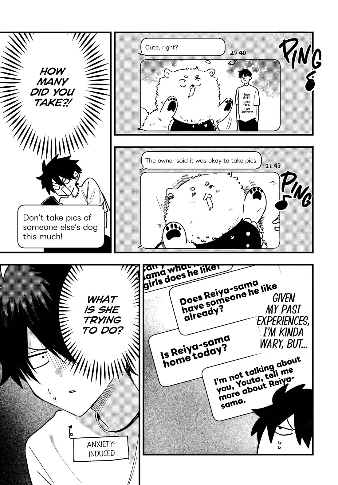She's Likely Aiming for My Older Brother chapter 18 page 10