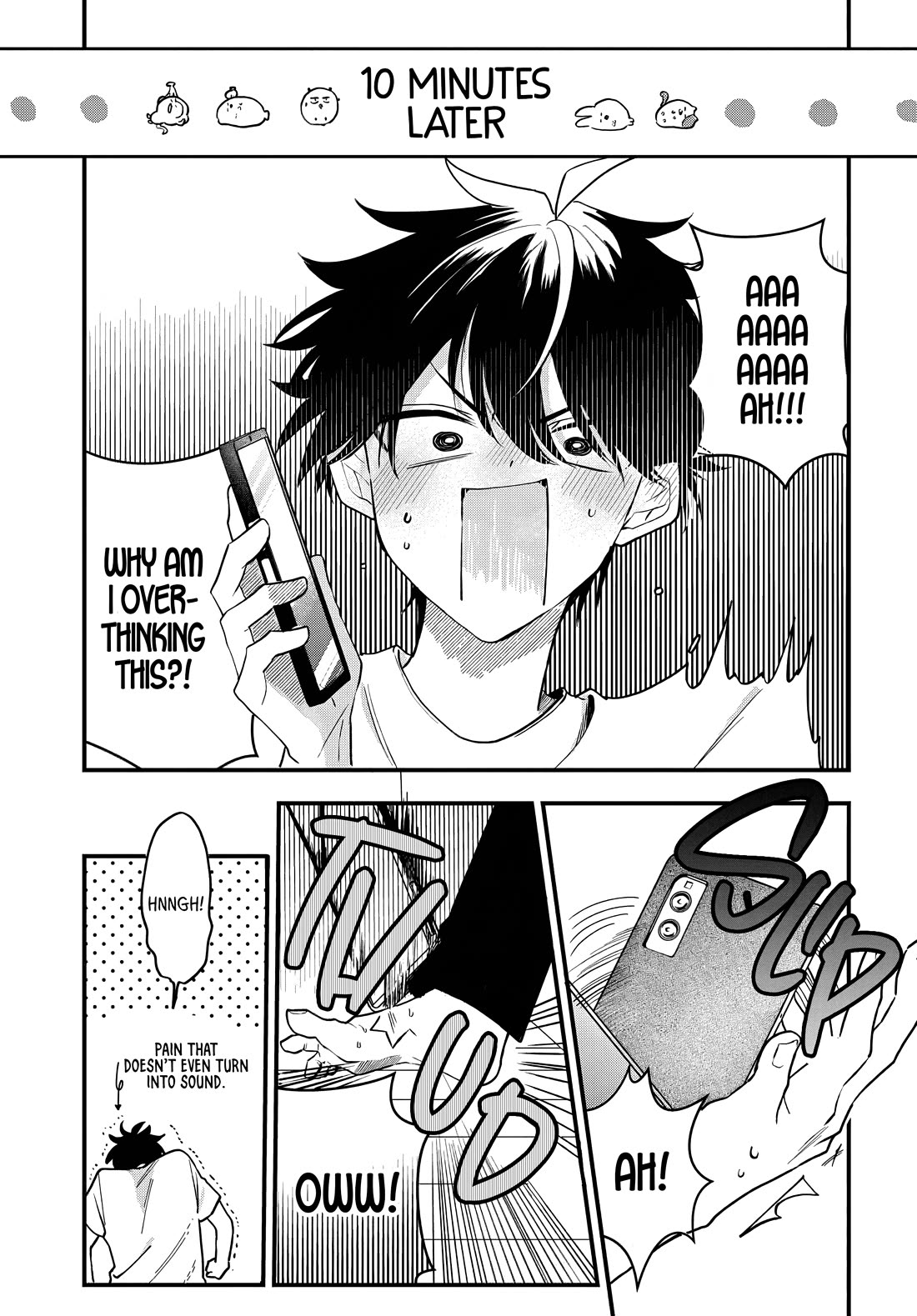 She's Likely Aiming for My Older Brother chapter 18 page 12
