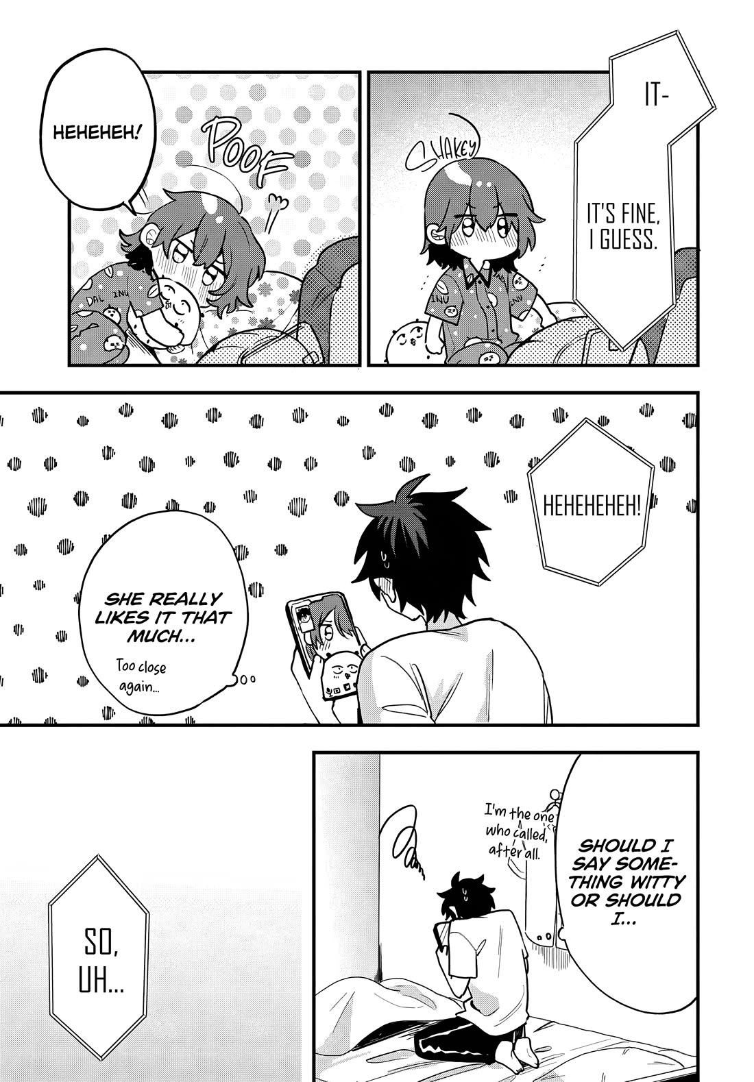She's Likely Aiming for My Older Brother chapter 18 page 16