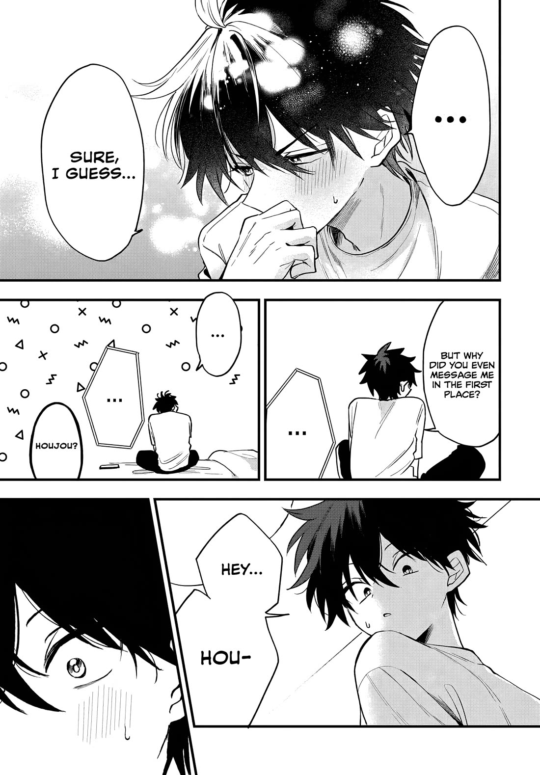 She's Likely Aiming for My Older Brother chapter 18 page 20