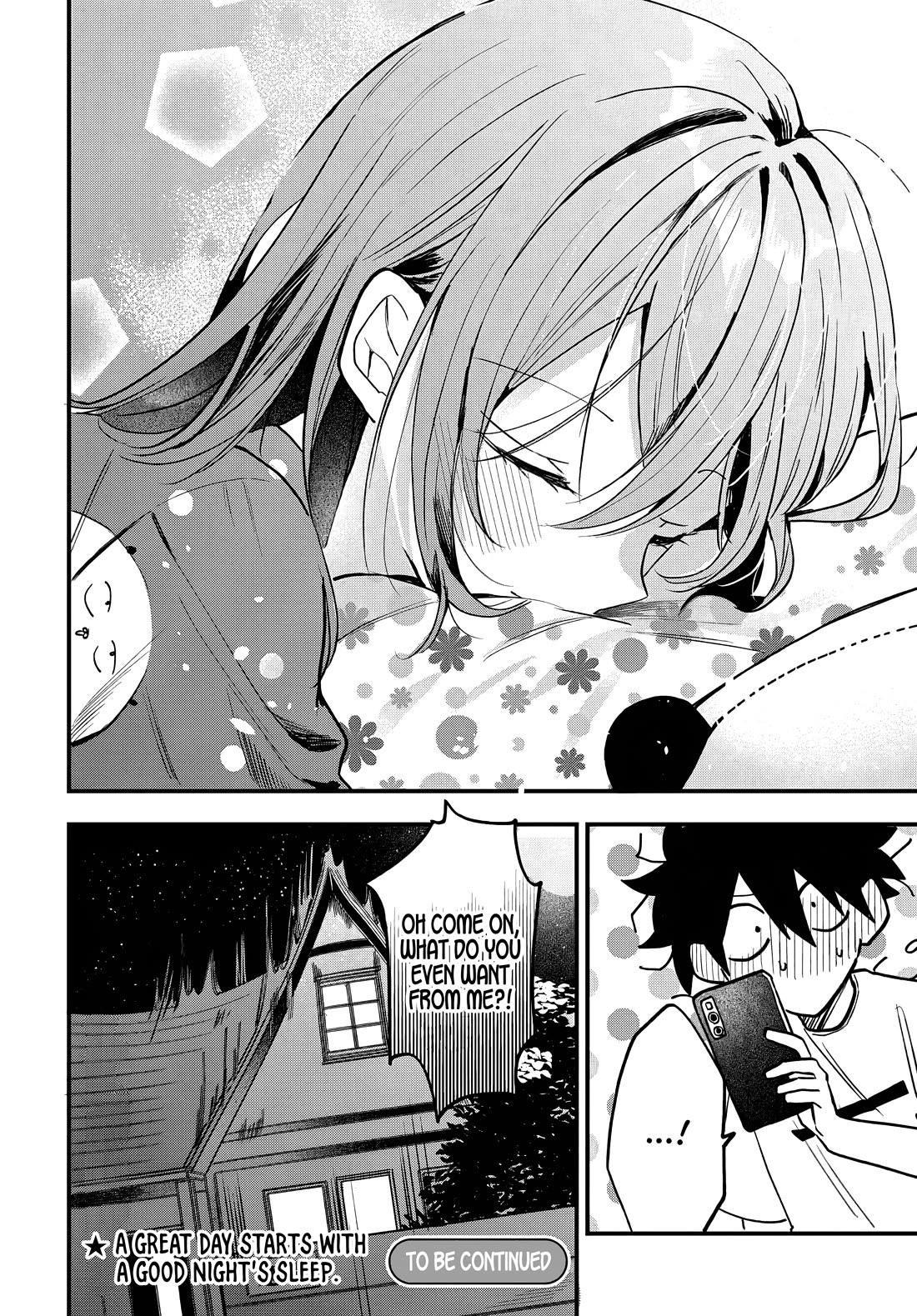 She's Likely Aiming for My Older Brother chapter 18 page 21