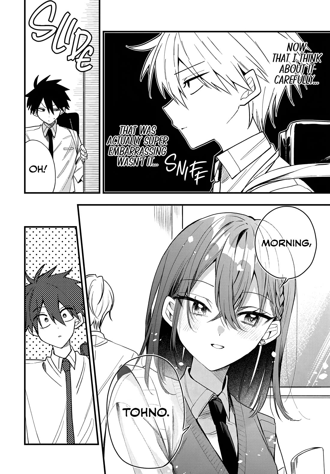 She's Likely Aiming for My Older Brother chapter 18 page 3