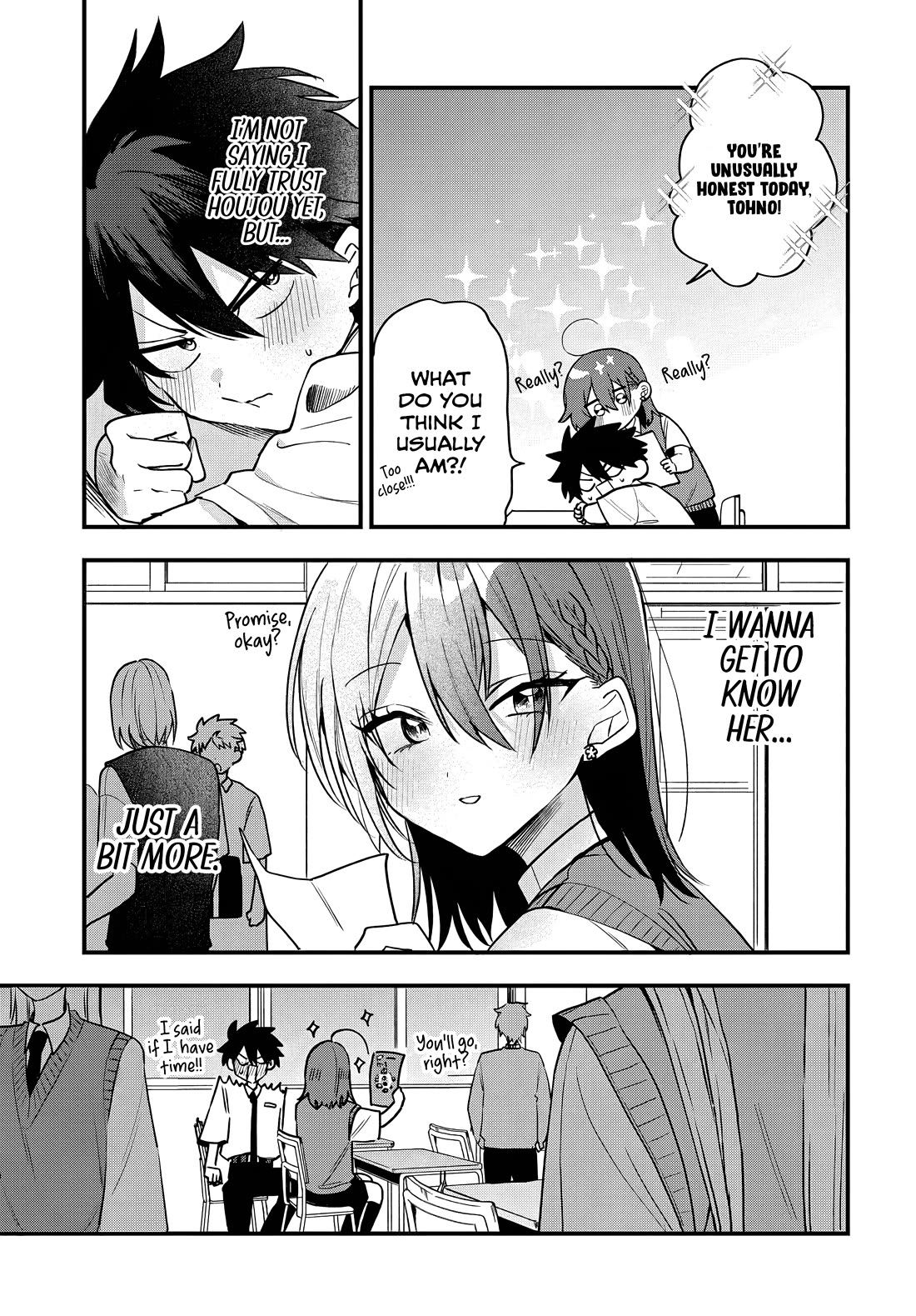 She's Likely Aiming for My Older Brother chapter 18 page 6