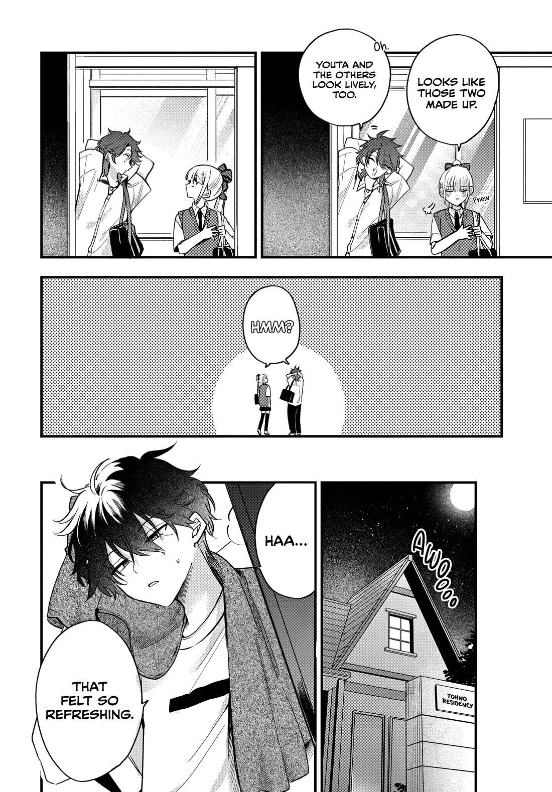She's Likely Aiming for My Older Brother chapter 18 page 7