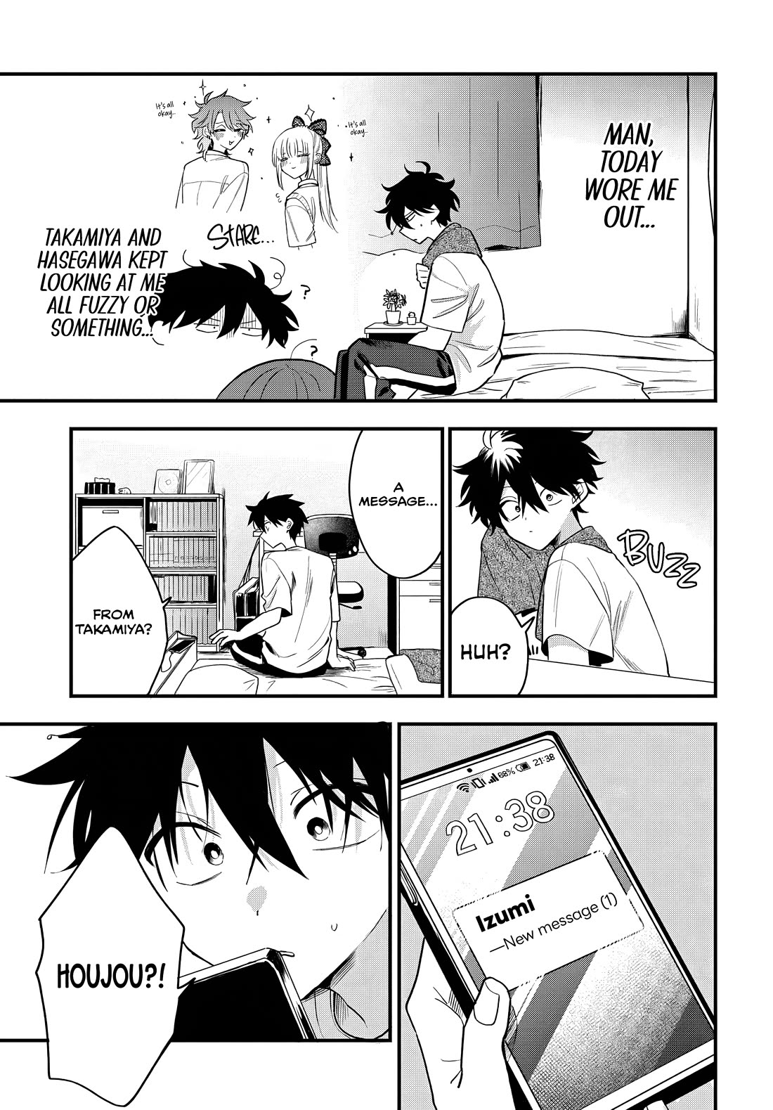 She's Likely Aiming for My Older Brother chapter 18 page 8