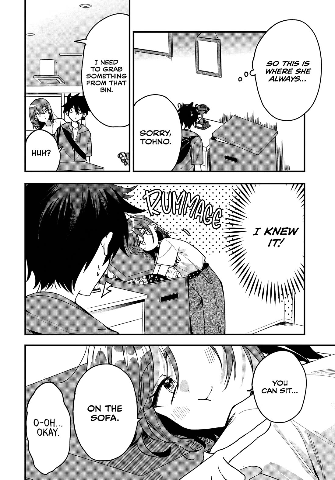She's Likely Aiming for My Older Brother chapter 19 page 11