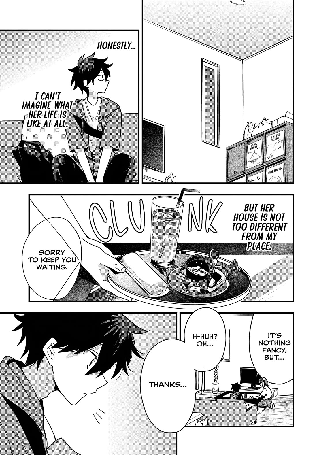 She's Likely Aiming for My Older Brother chapter 19 page 12