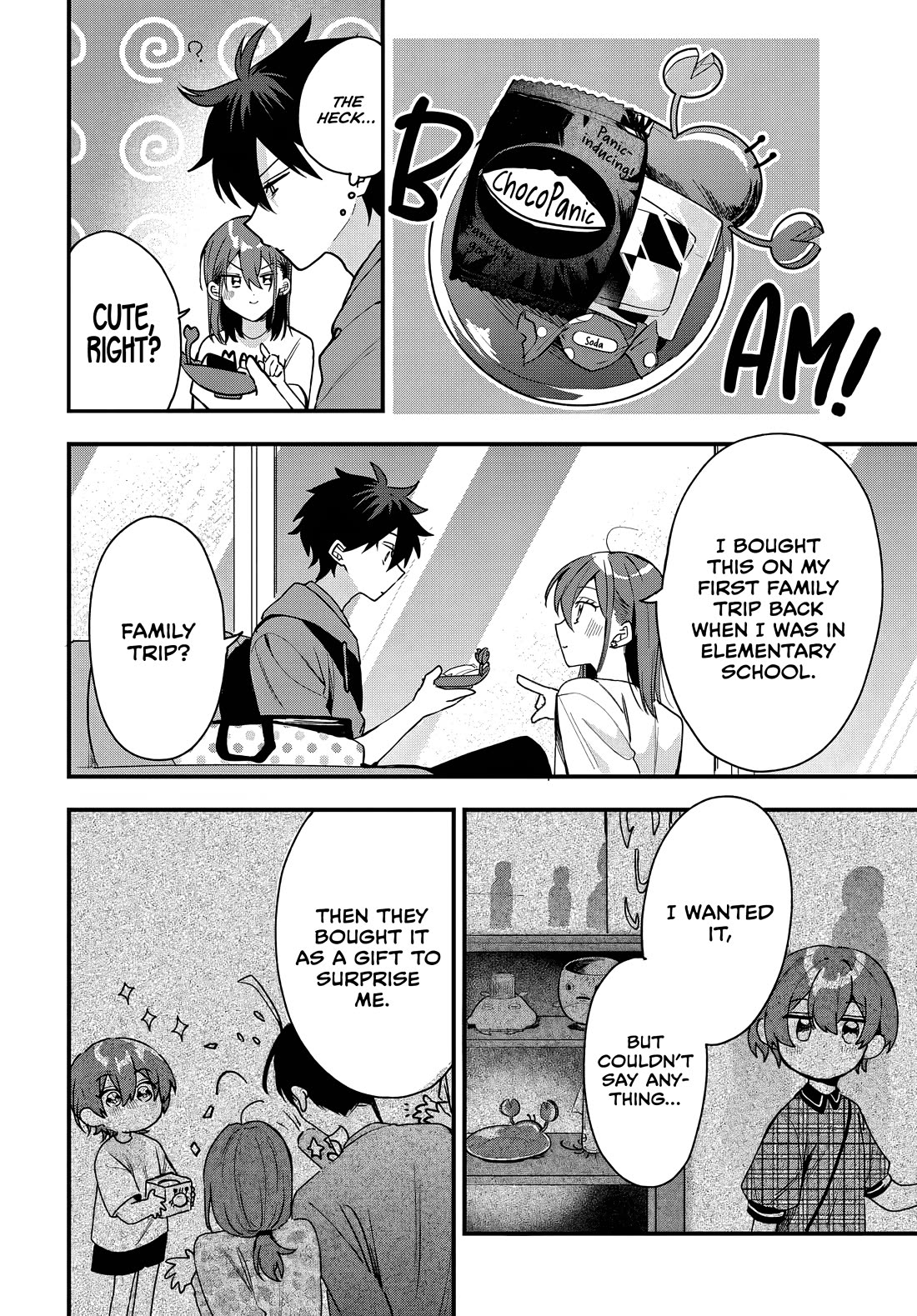 She's Likely Aiming for My Older Brother chapter 19 page 13