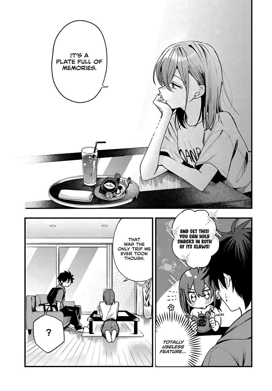 She's Likely Aiming for My Older Brother chapter 19 page 14