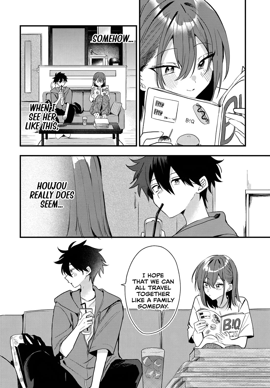 She's Likely Aiming for My Older Brother chapter 19 page 17