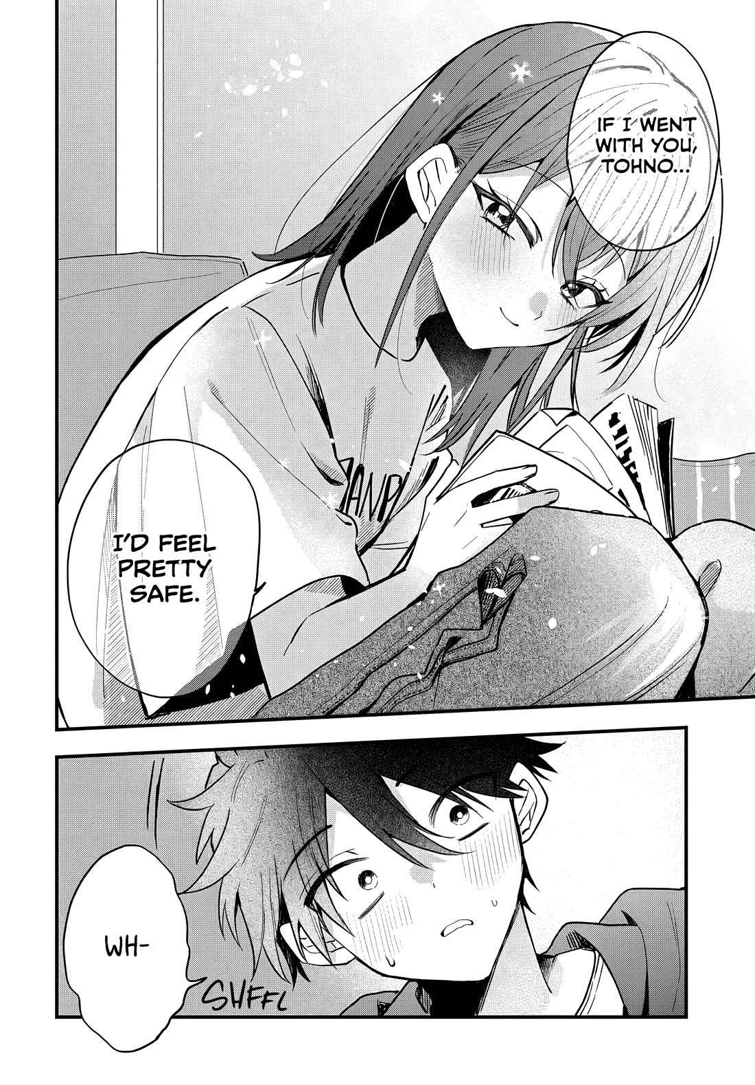 She's Likely Aiming for My Older Brother chapter 19 page 19