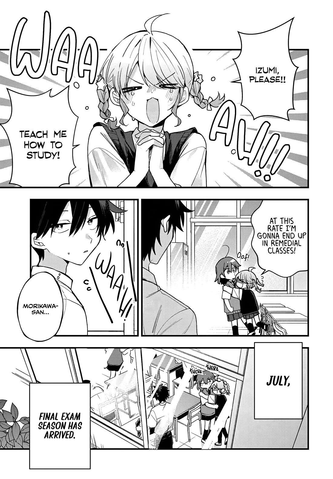 She's Likely Aiming for My Older Brother chapter 19 page 2